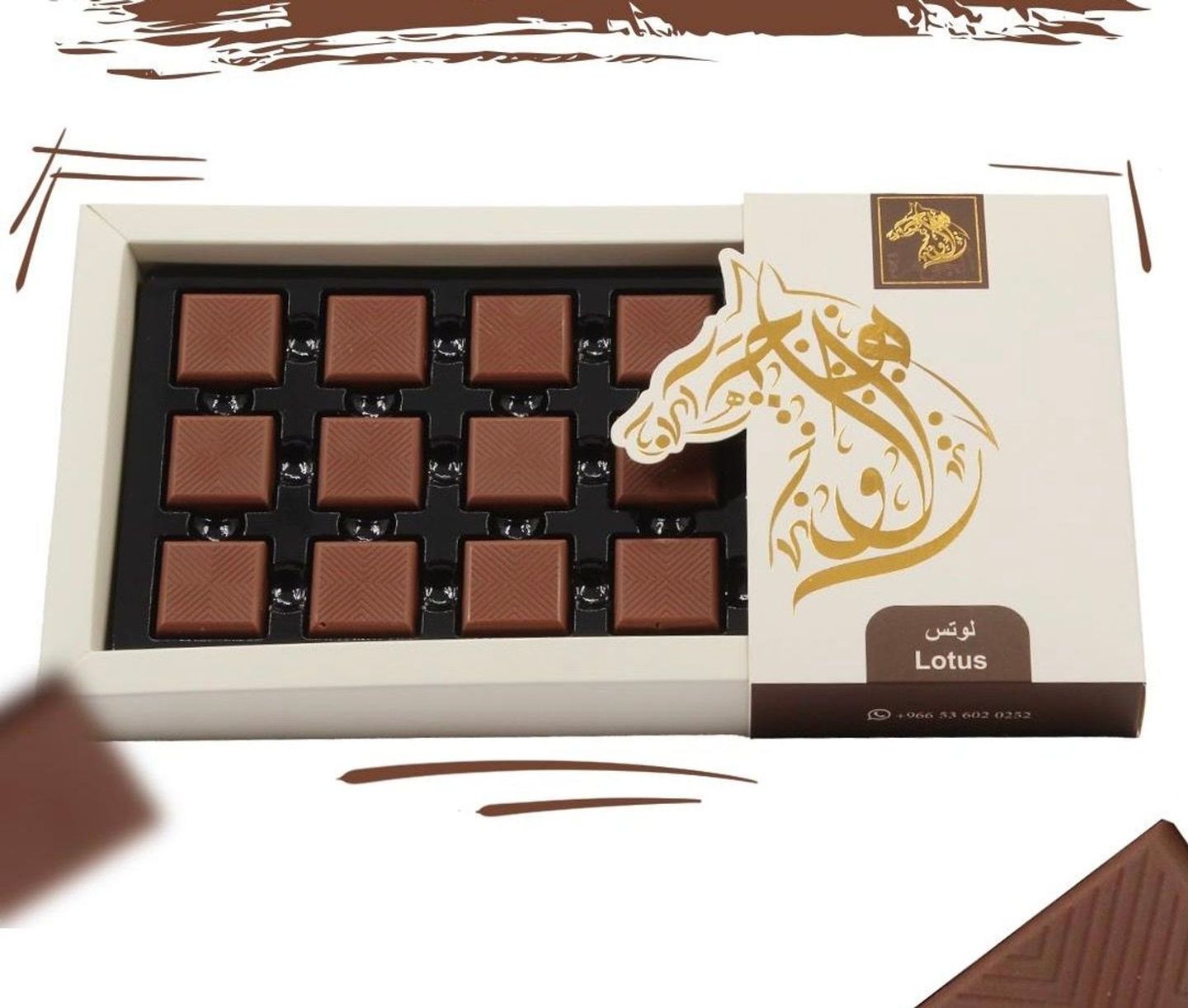 Al Jawhara Lotus Small