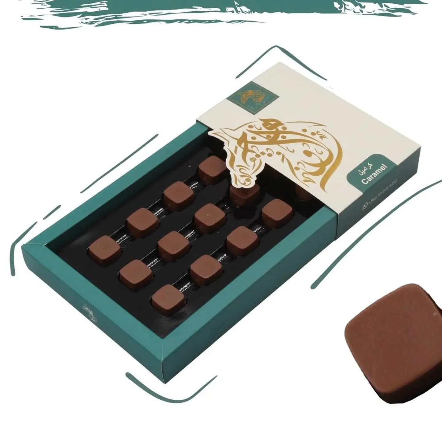 الجوهره كراميل