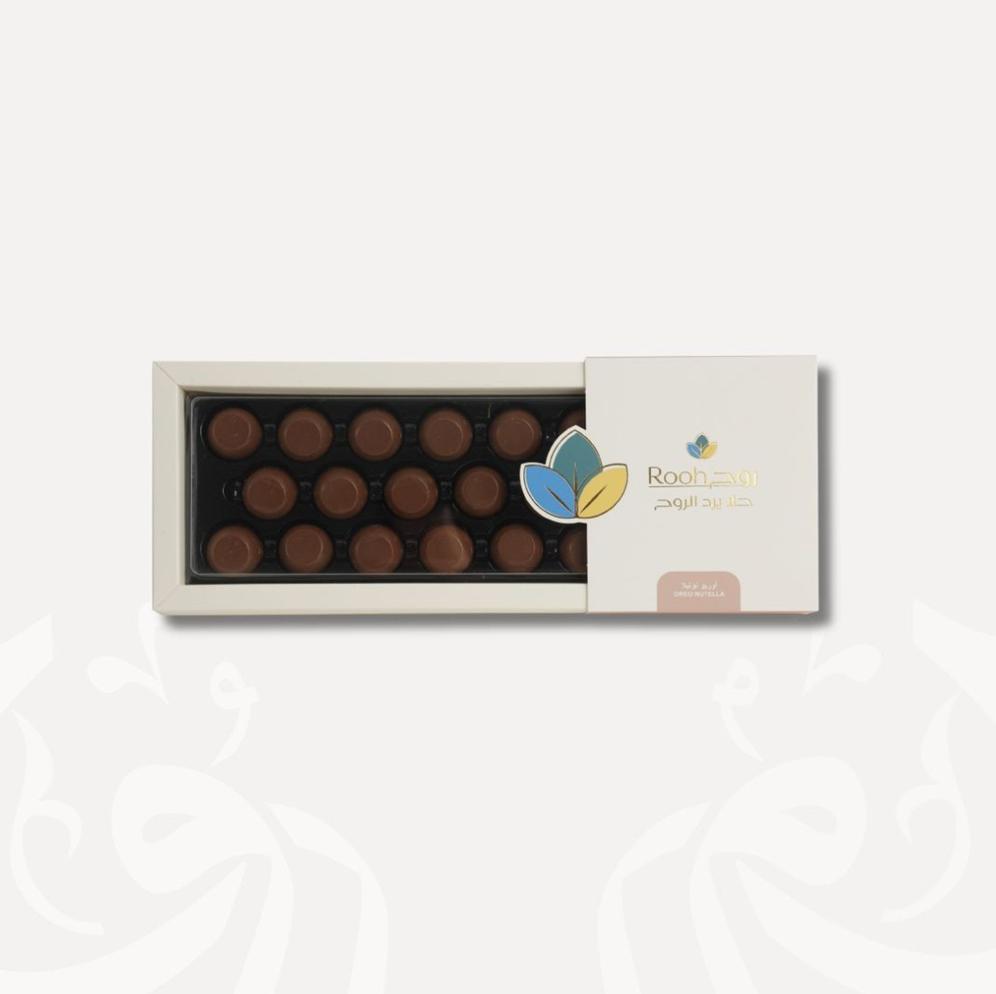 شوكولاتة أوريو نوتيلا