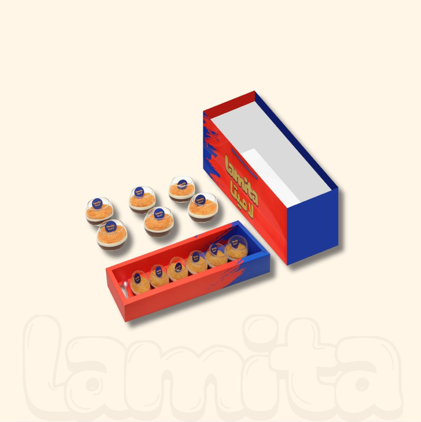 أكواب نوتيلا