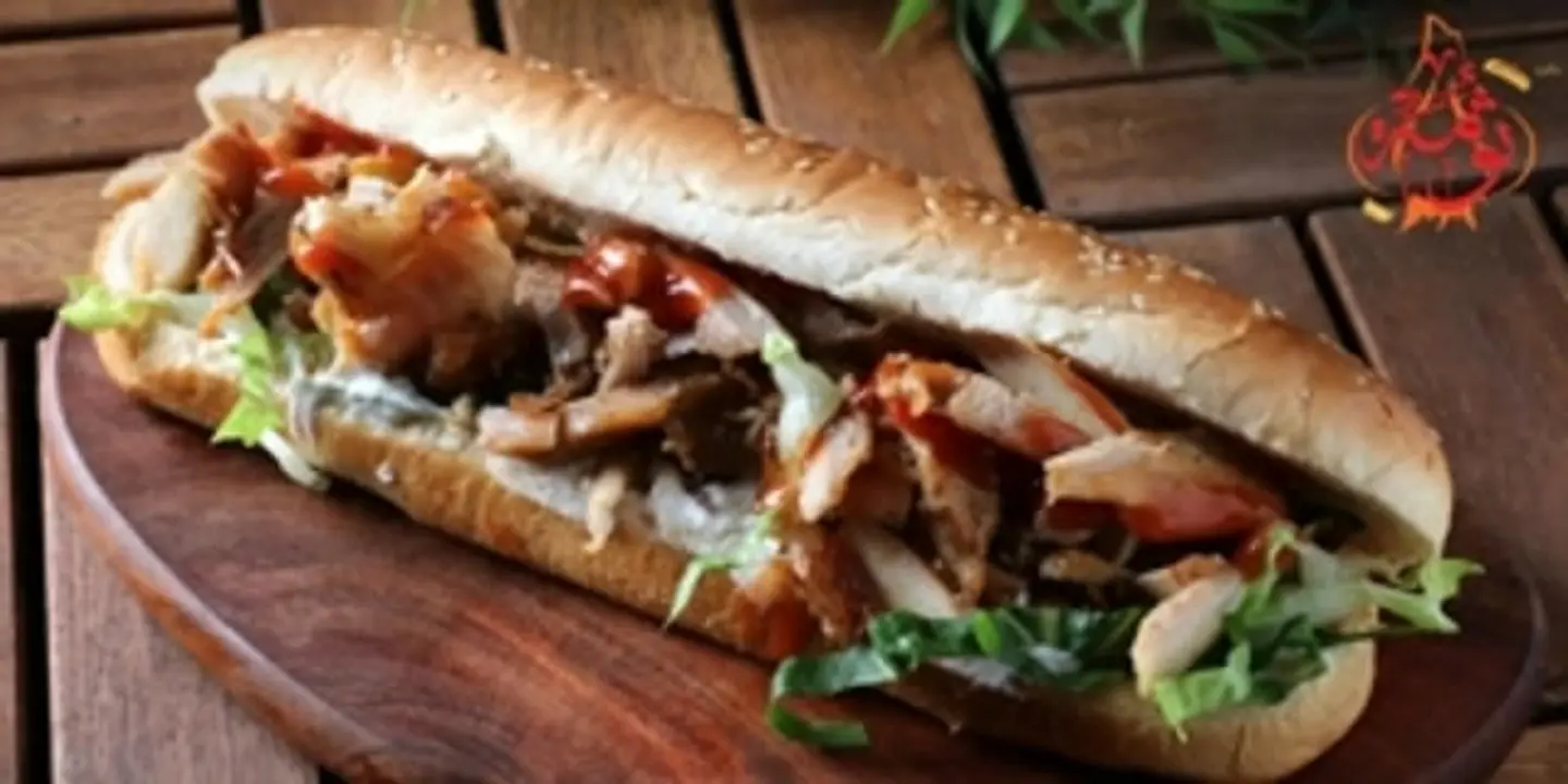 جامبو شاورما