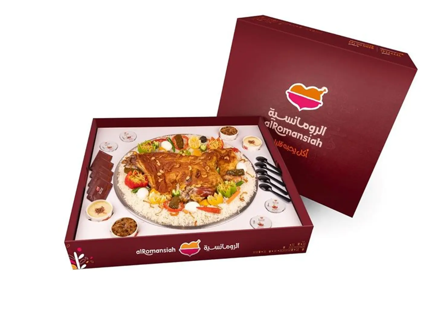 بوكس نصف تيس مندي - ارز بشاور