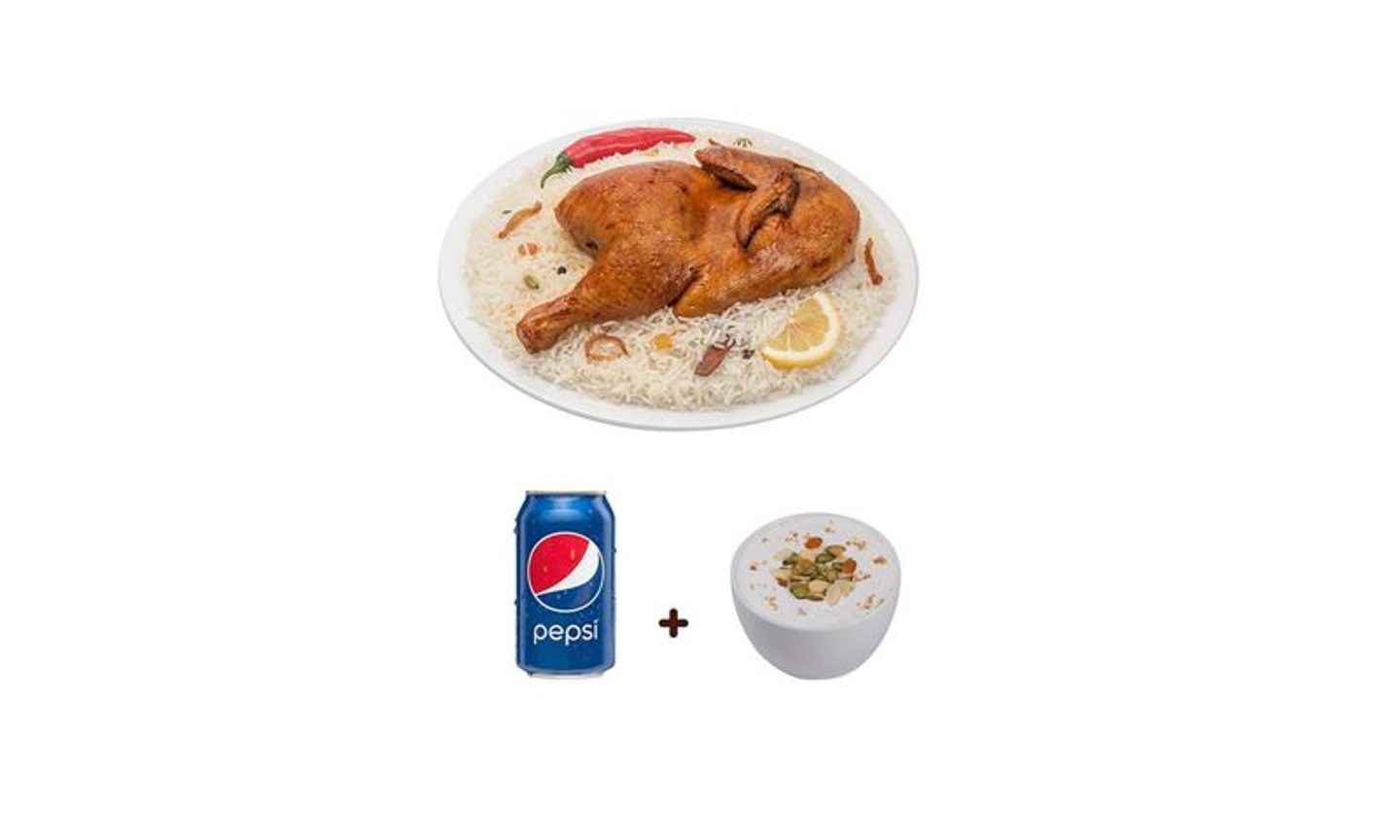 Single Meal