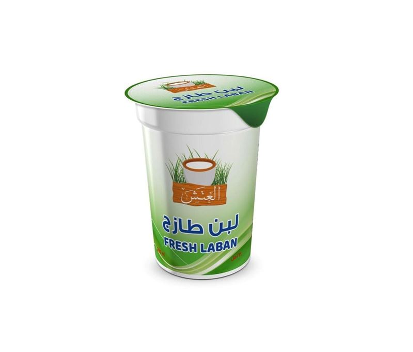 Laban Al Atash