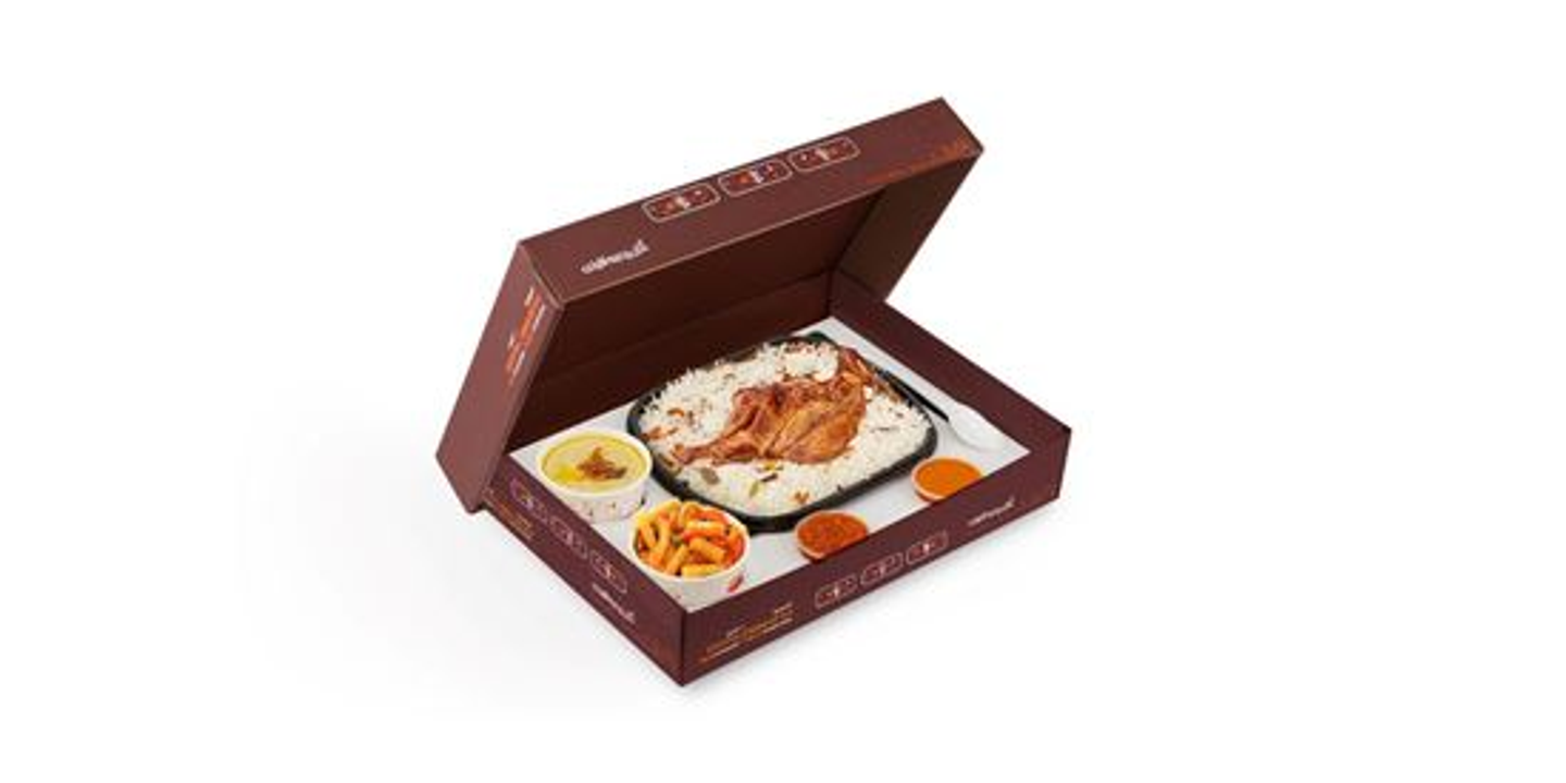 Alromansiah Box Madhbi - Chicken Soup And Mixed Vegetables