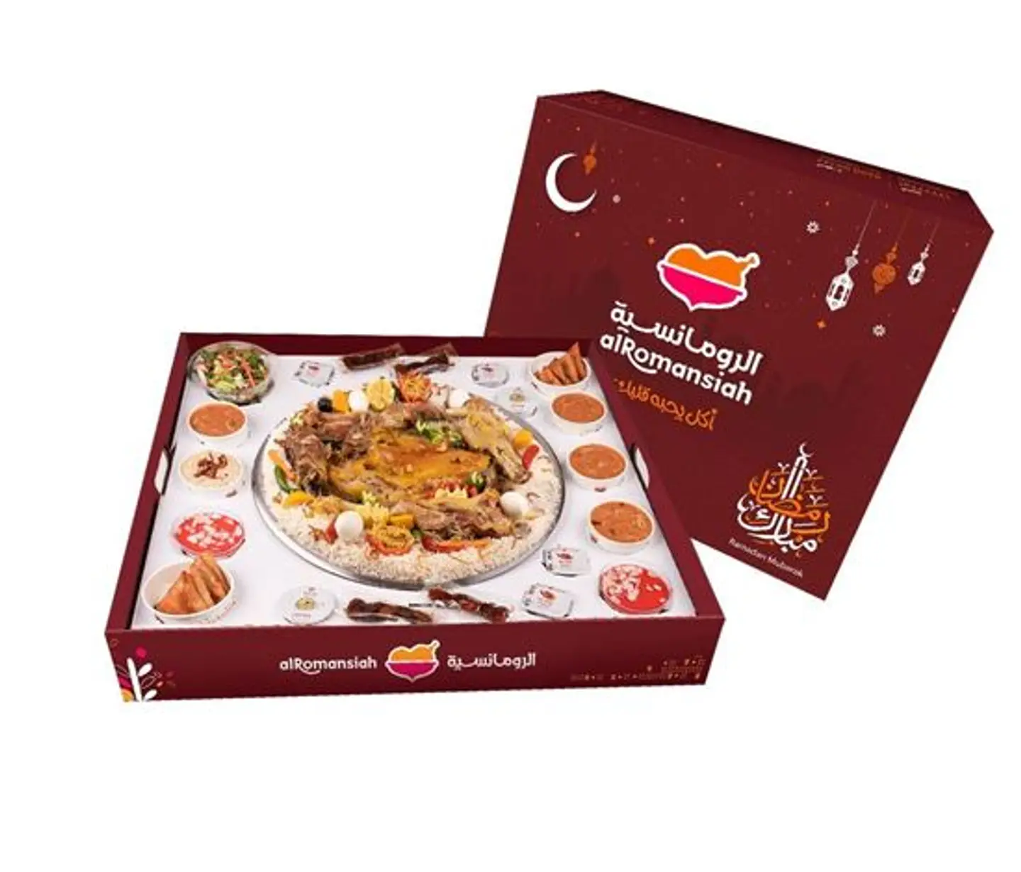 بوكس الجمعات لحم - رز بيشاور