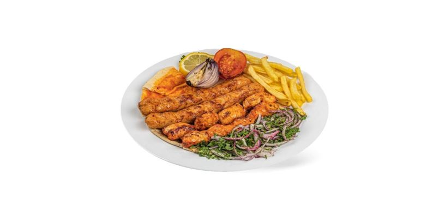 Chicken Mix Grill - Meal Of Mix Chicken