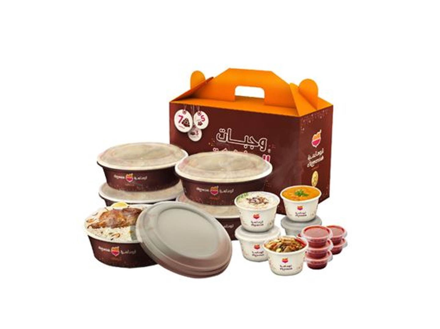 Five Persons Share Meal Peshawar Rice - Five Chicken Grill