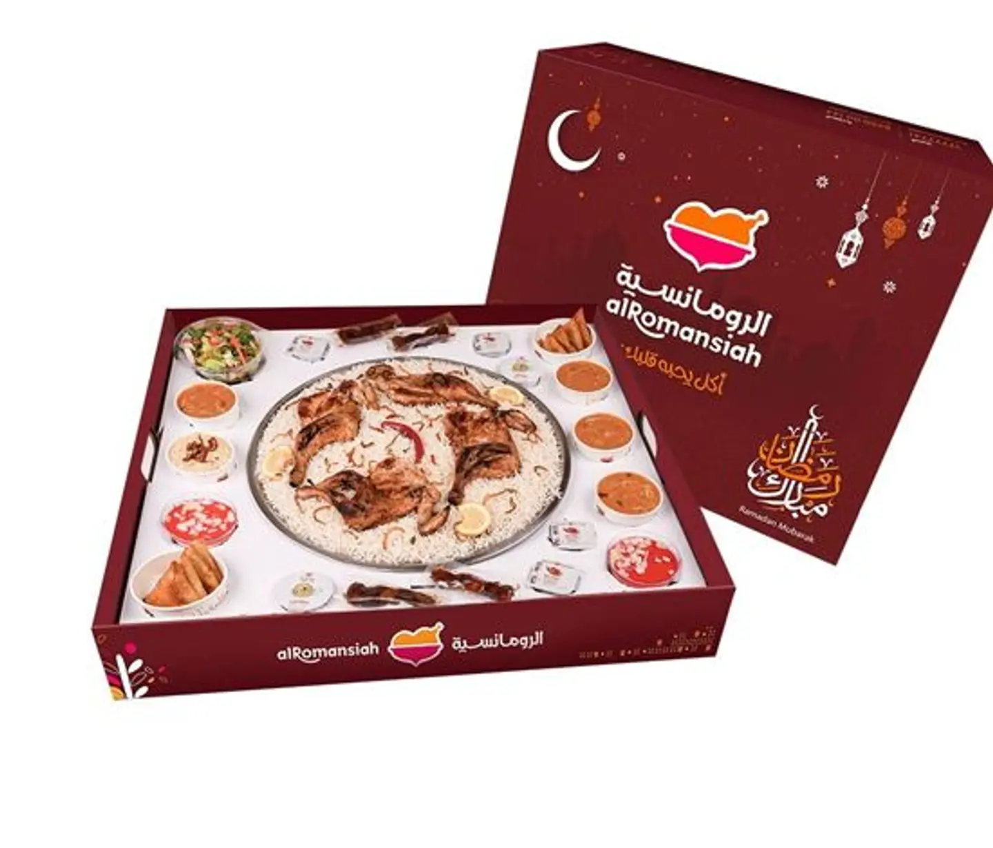 بوكس الجمعات الدجاج - 4 انصاف شواية رز بيشاور