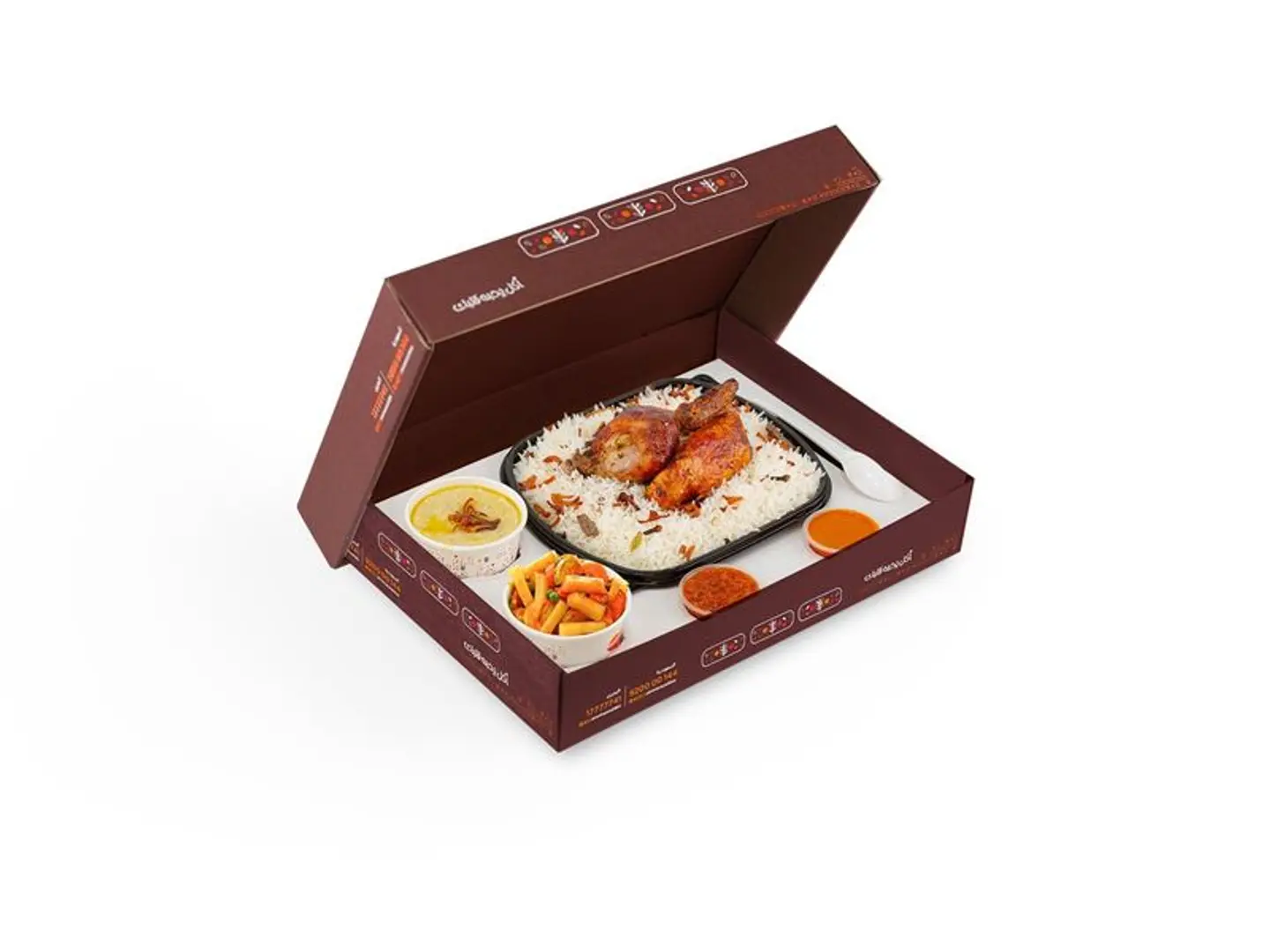 بوكس الرومانسية شواية - شوربة دجاج و مشكل خضار