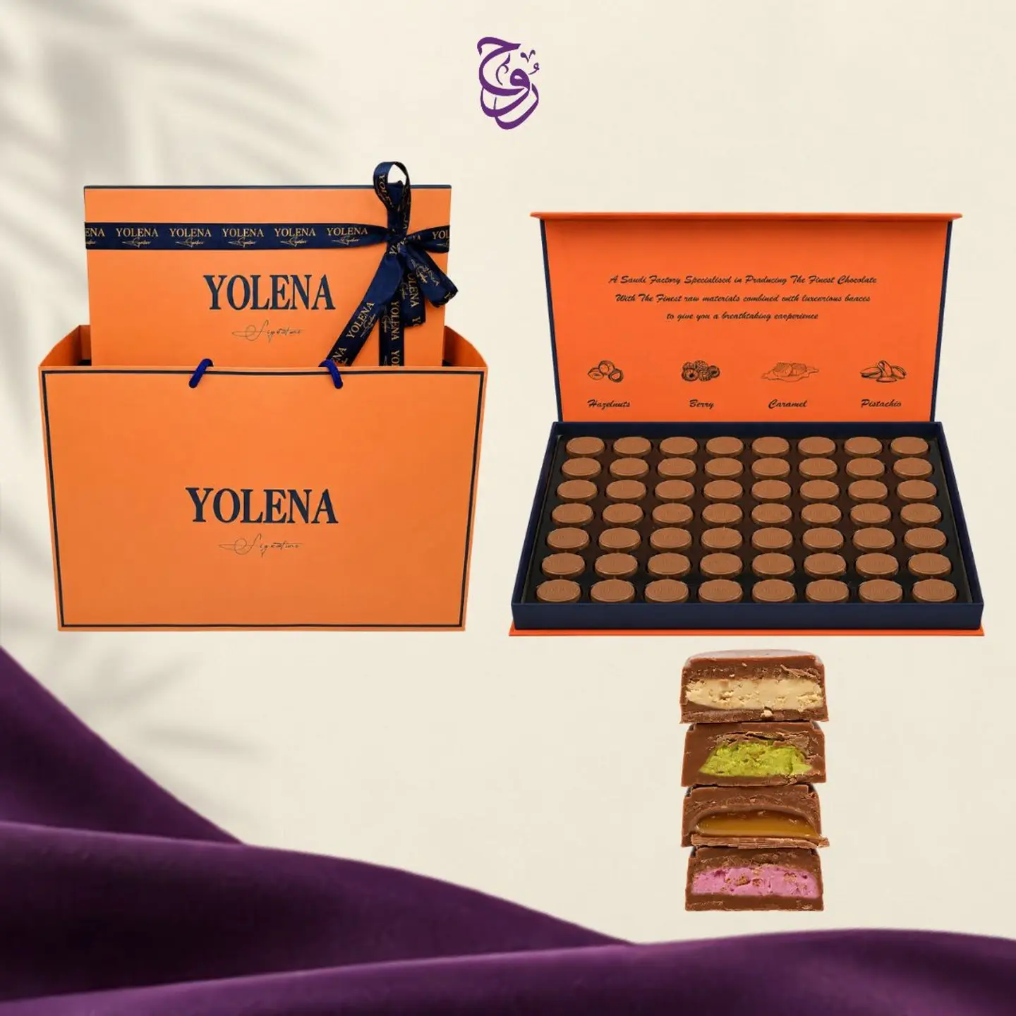 Yolena Signature