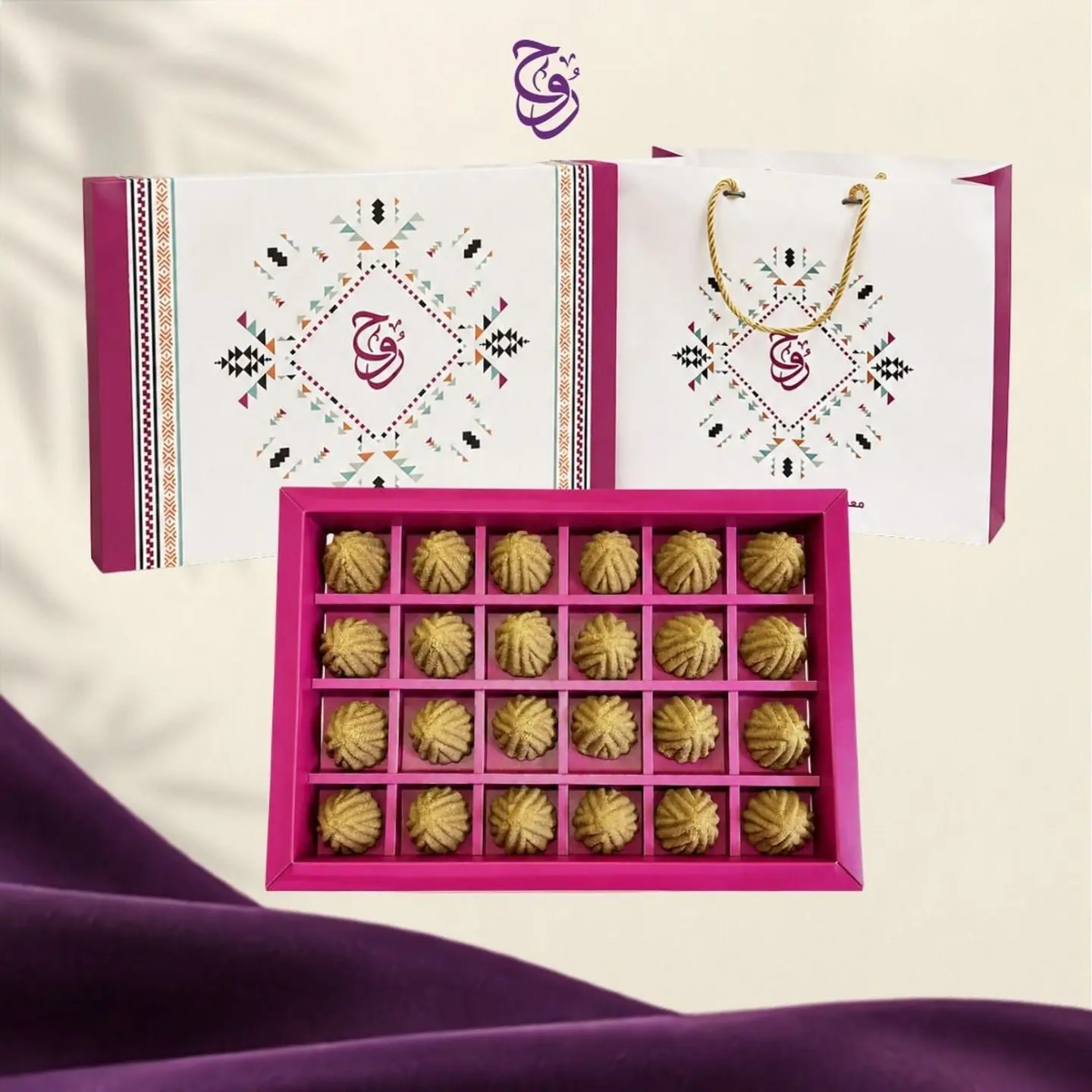 Rooh Signature Maamoul
