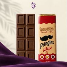 برينجلز بار