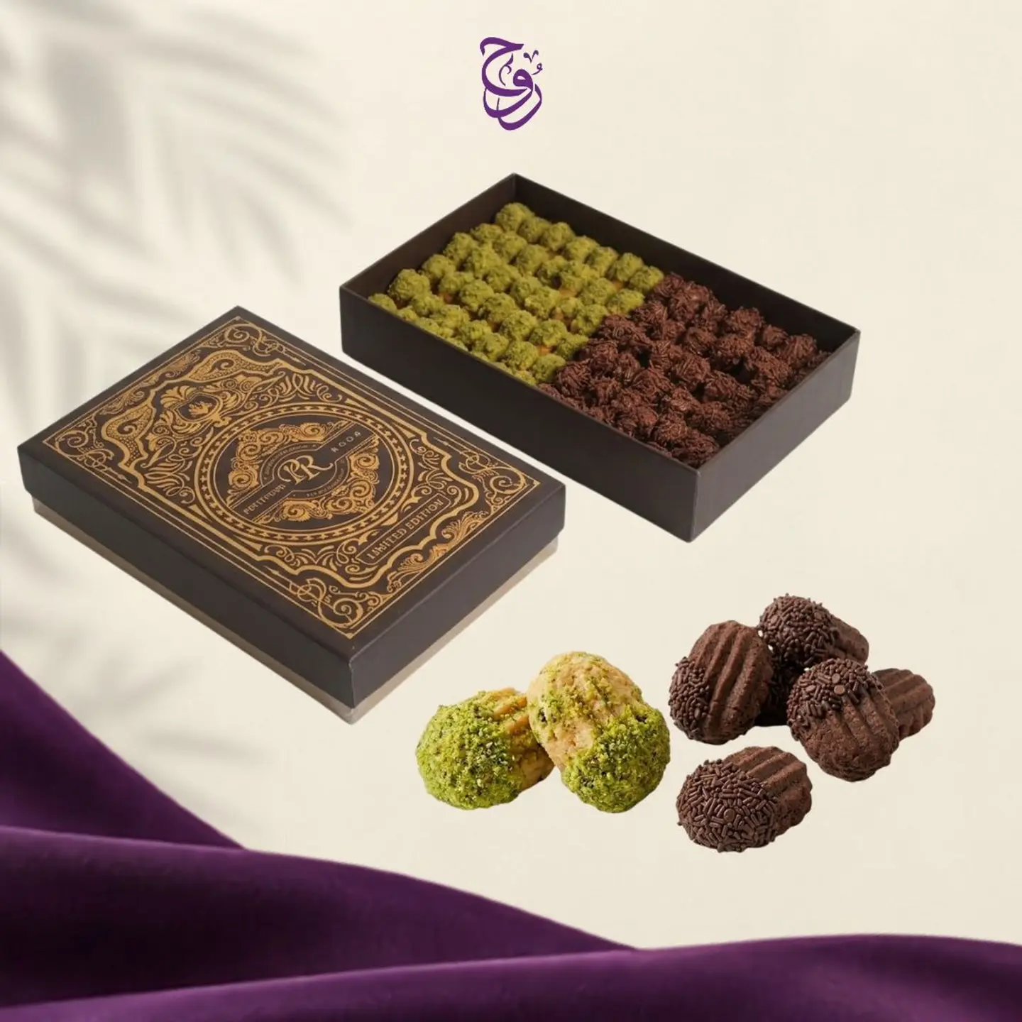 Petit Four Professional