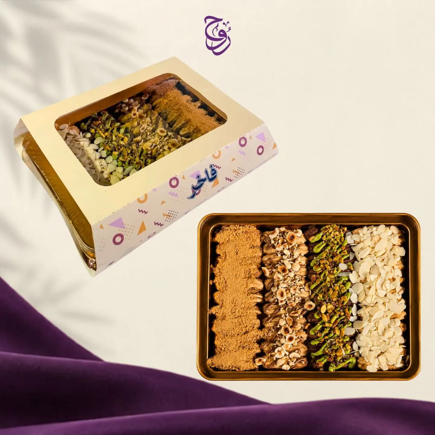 بيتي فور فاخر