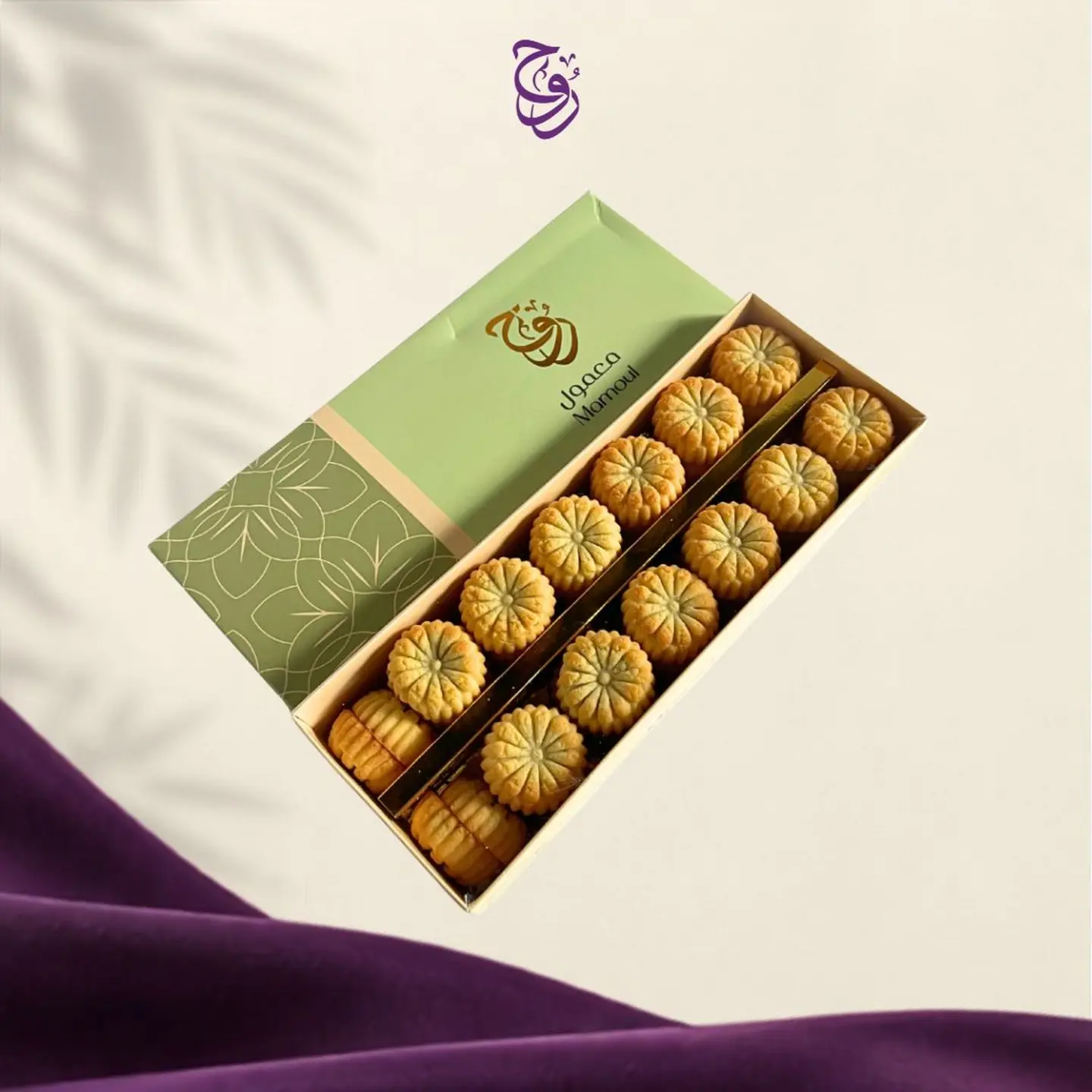معمول روح المميز