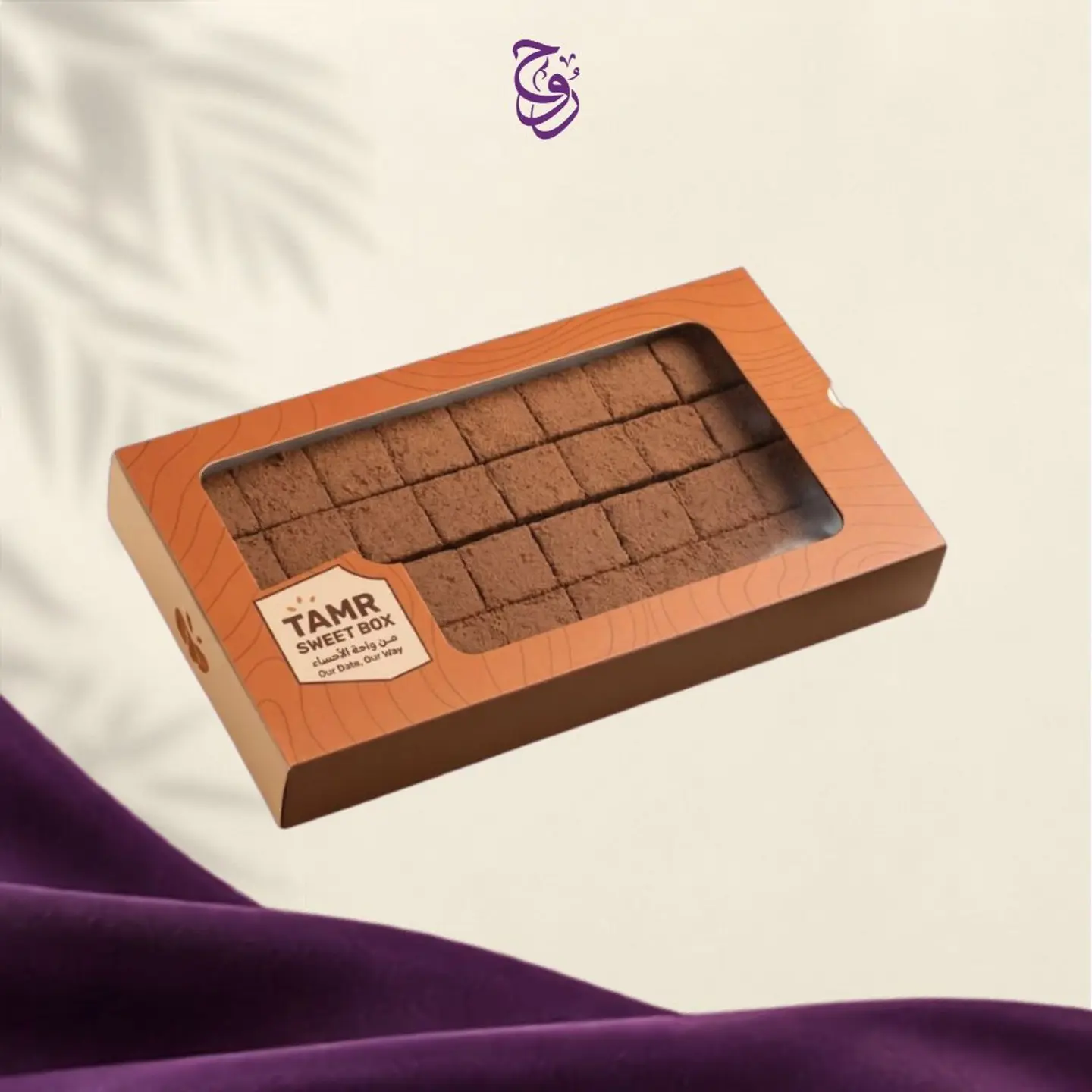 Date Lotus Cubes