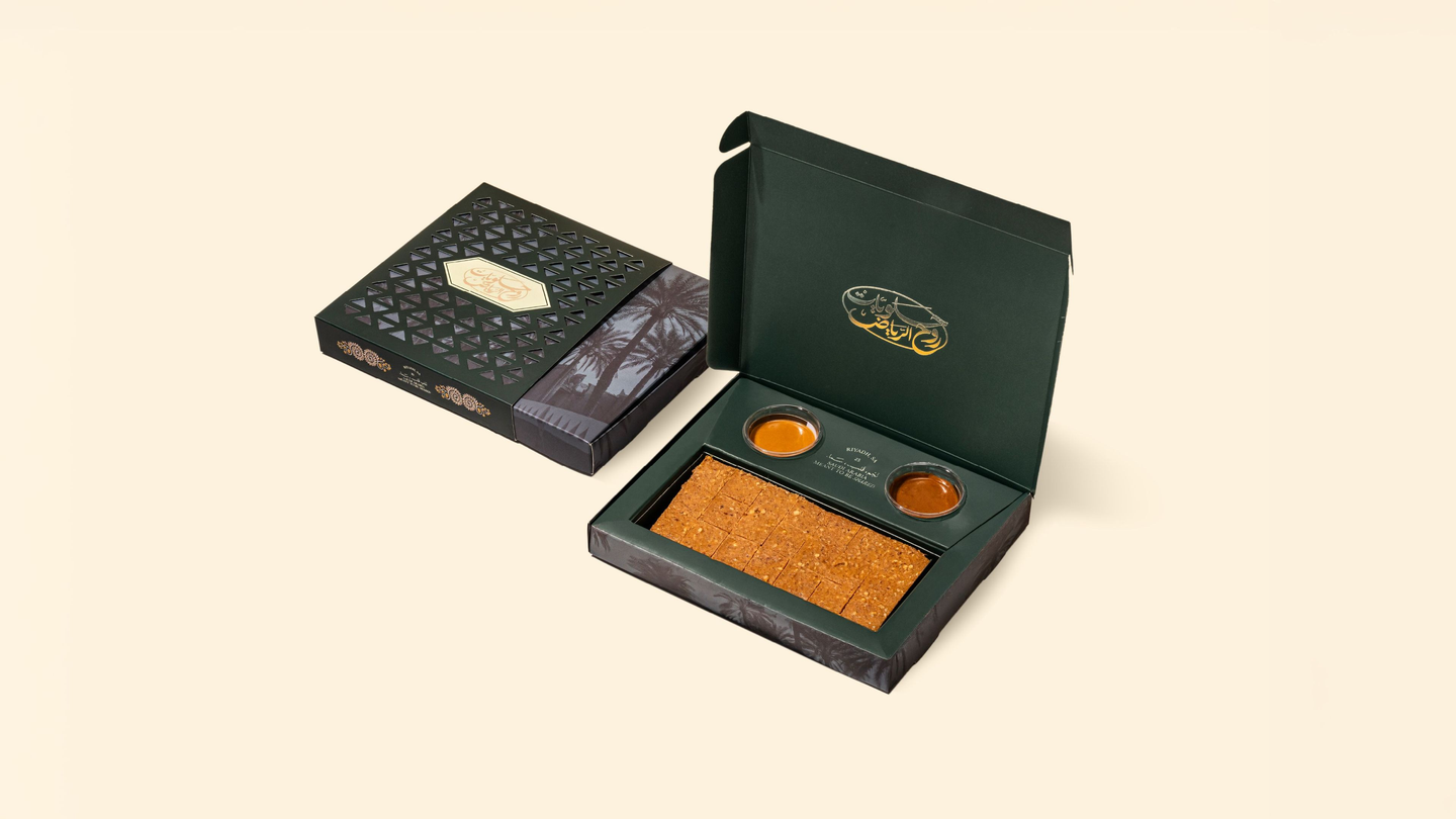 Basbousa Brulee Small