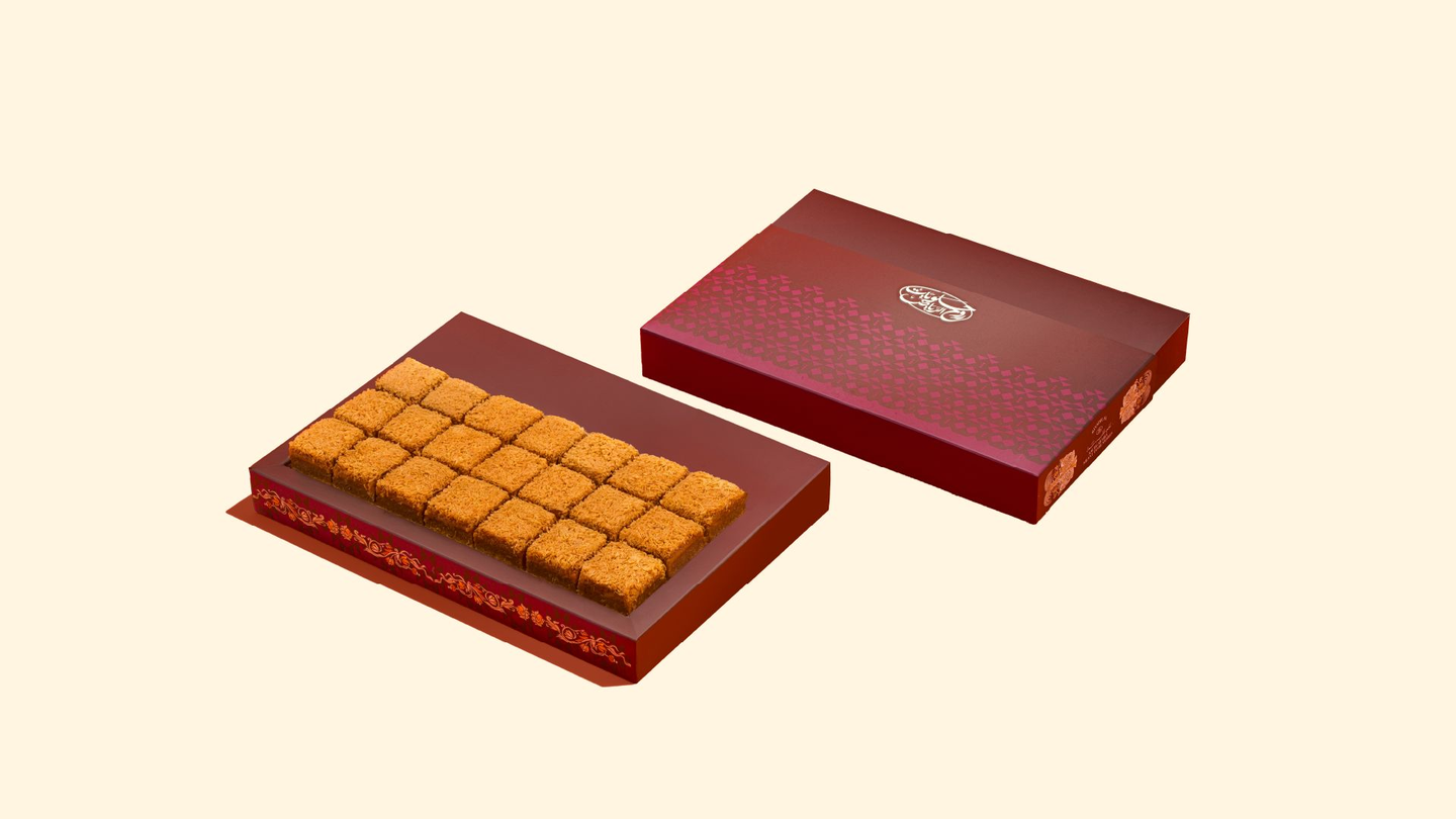 Caramelized Milk Sweet   Small