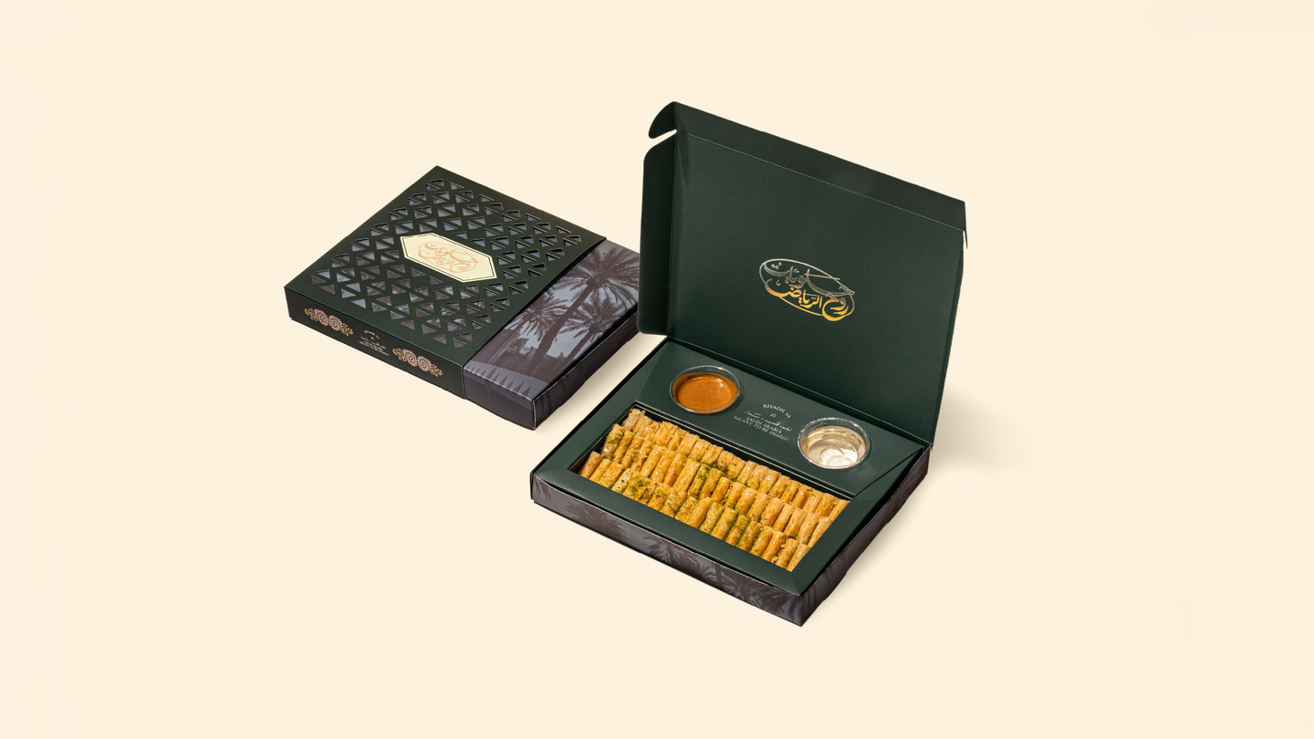 Rooh Al Riyadh Cashew Baklava Small