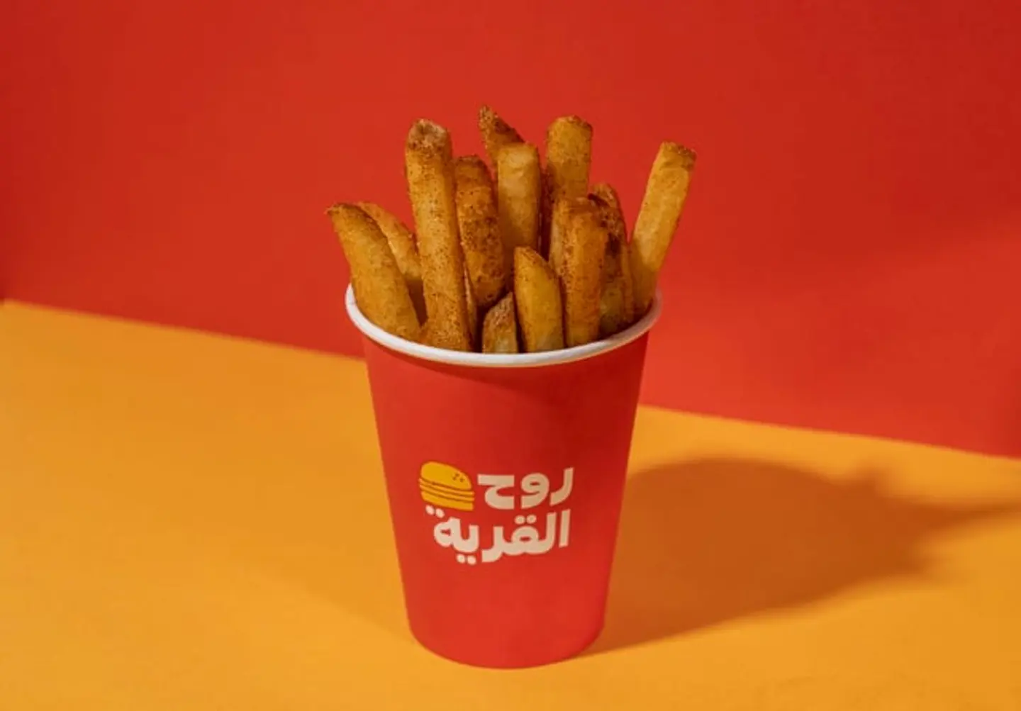 Spicy Fries