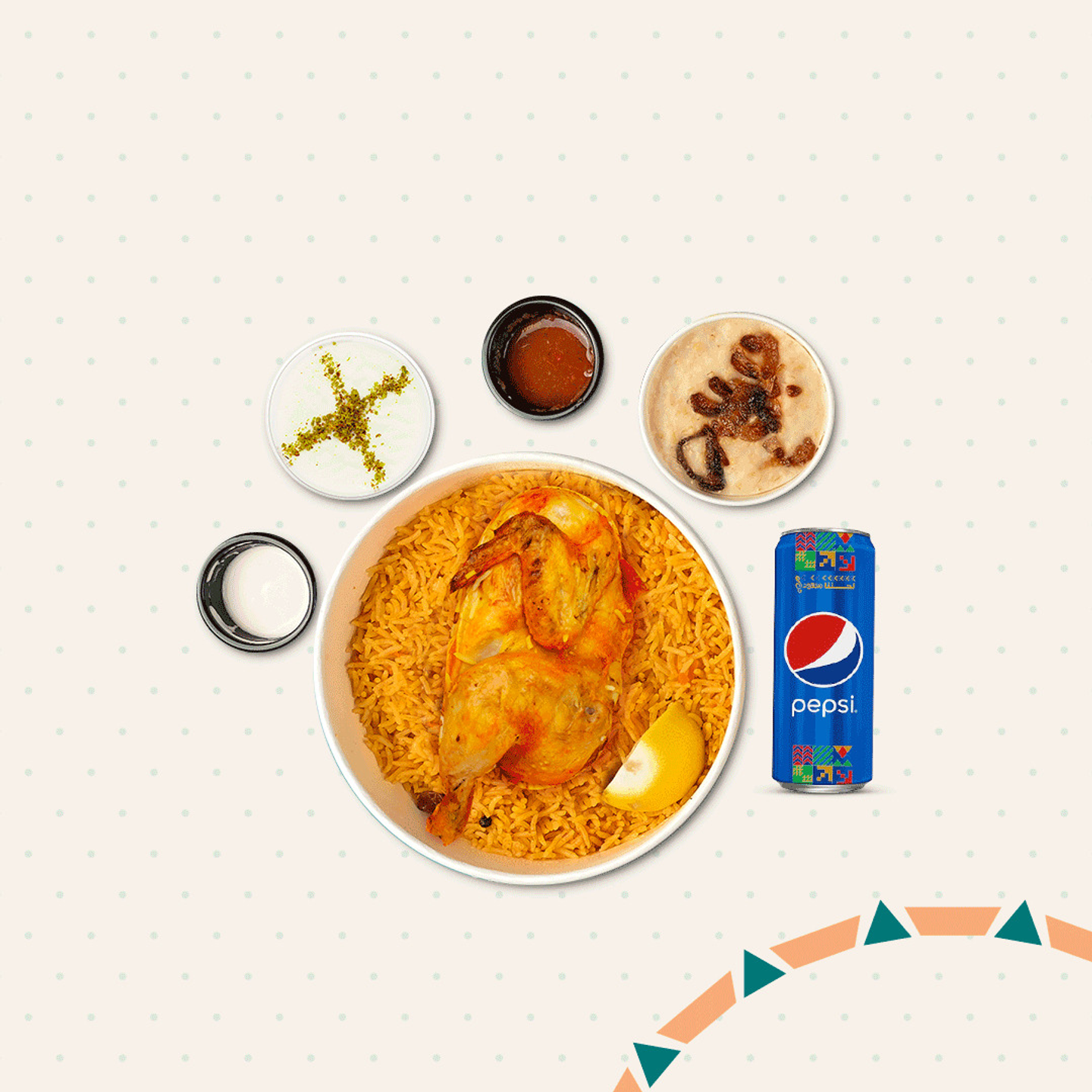 Value Meal Plus