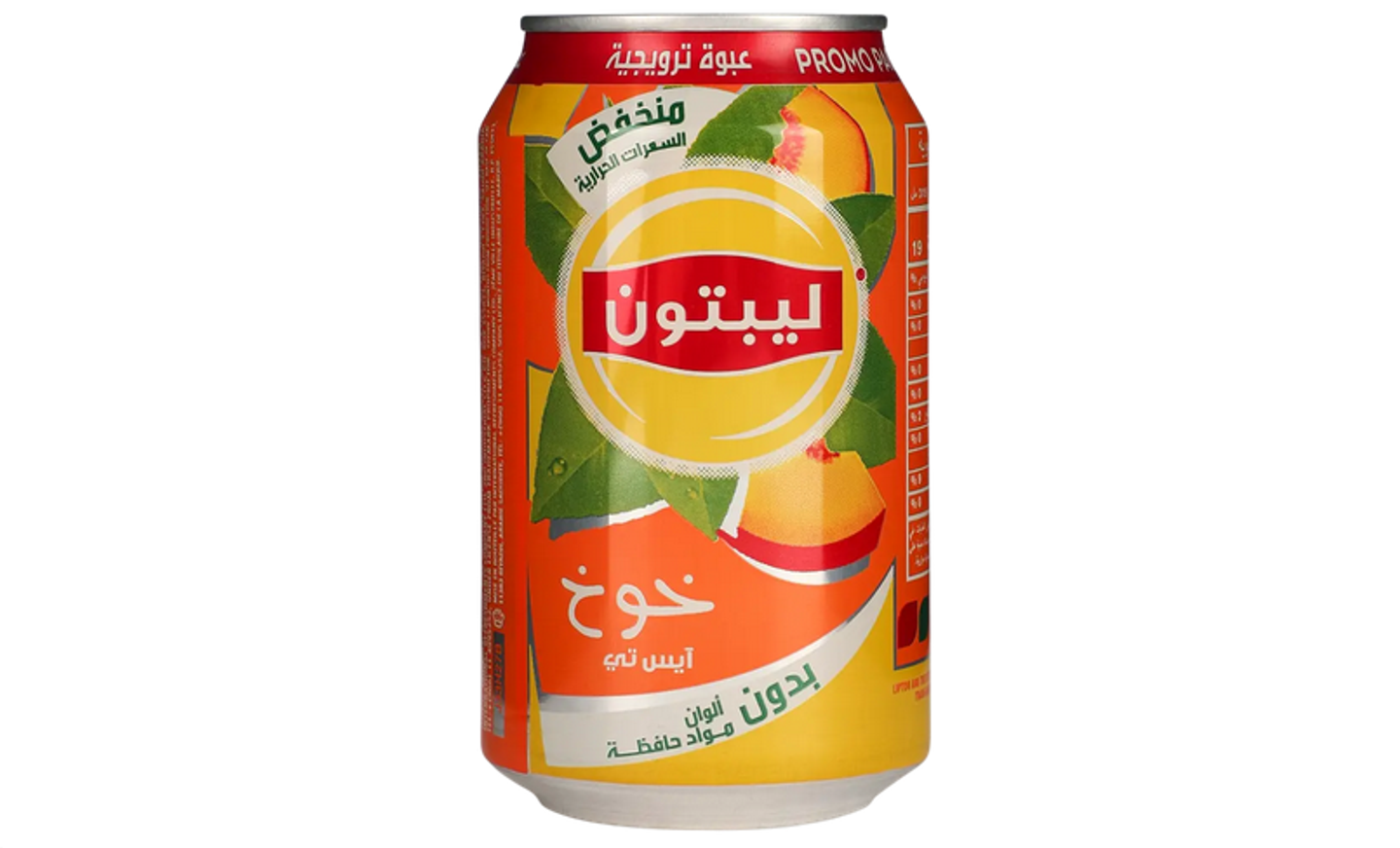 ليبتون ايس تي خوخ
