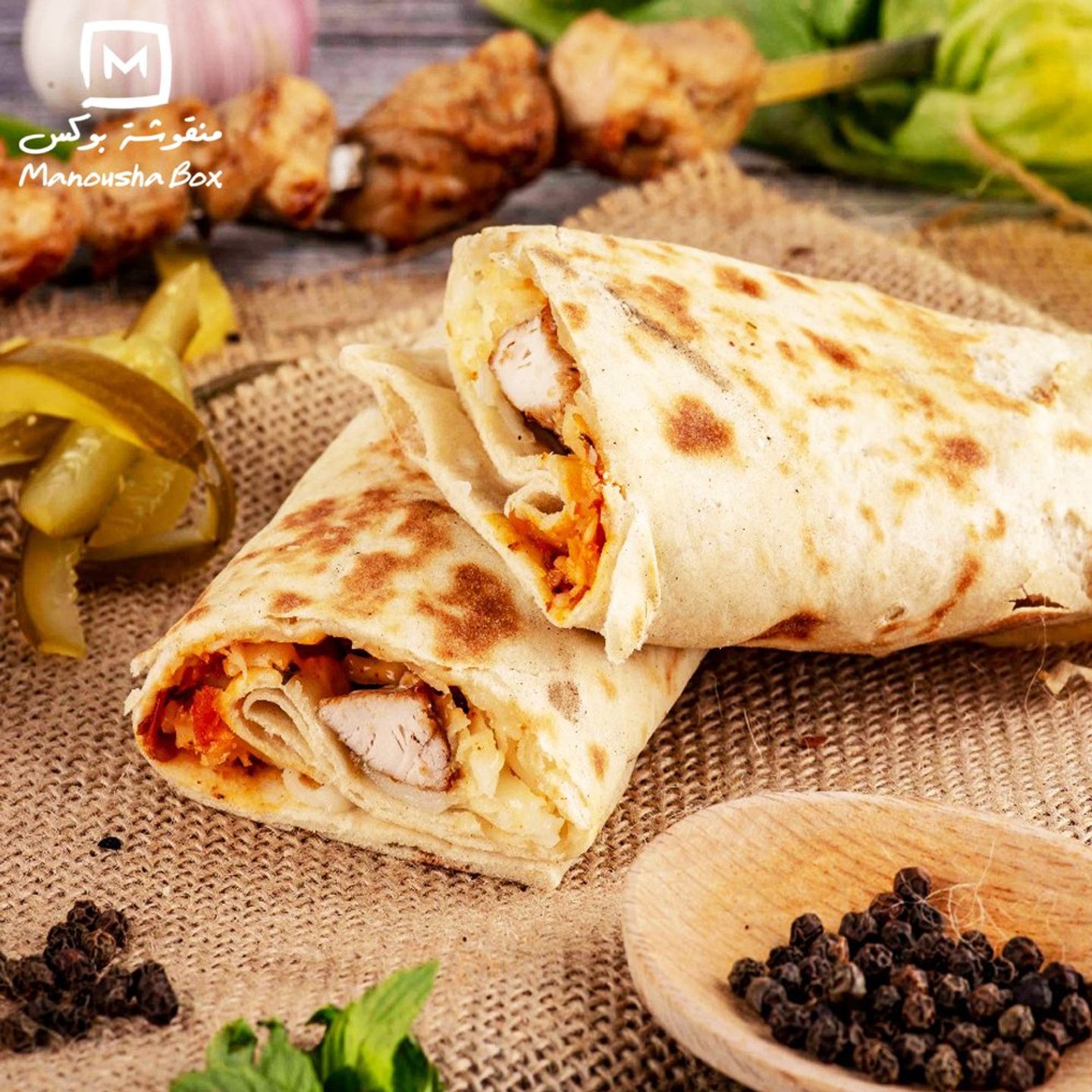 ساندويتش شيش طاووق بالجبن