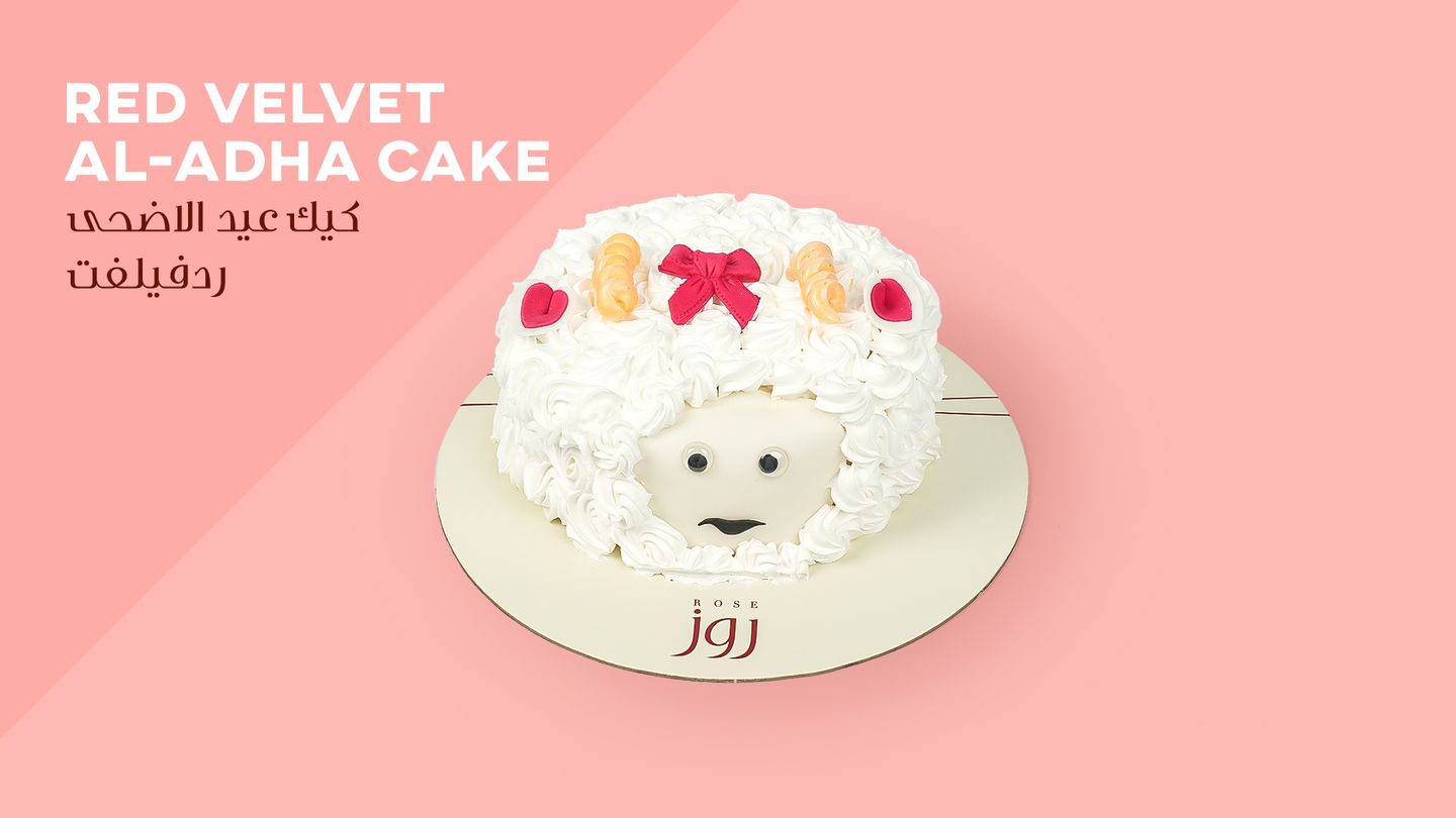 Red Velvet Eid Al Adha Cake