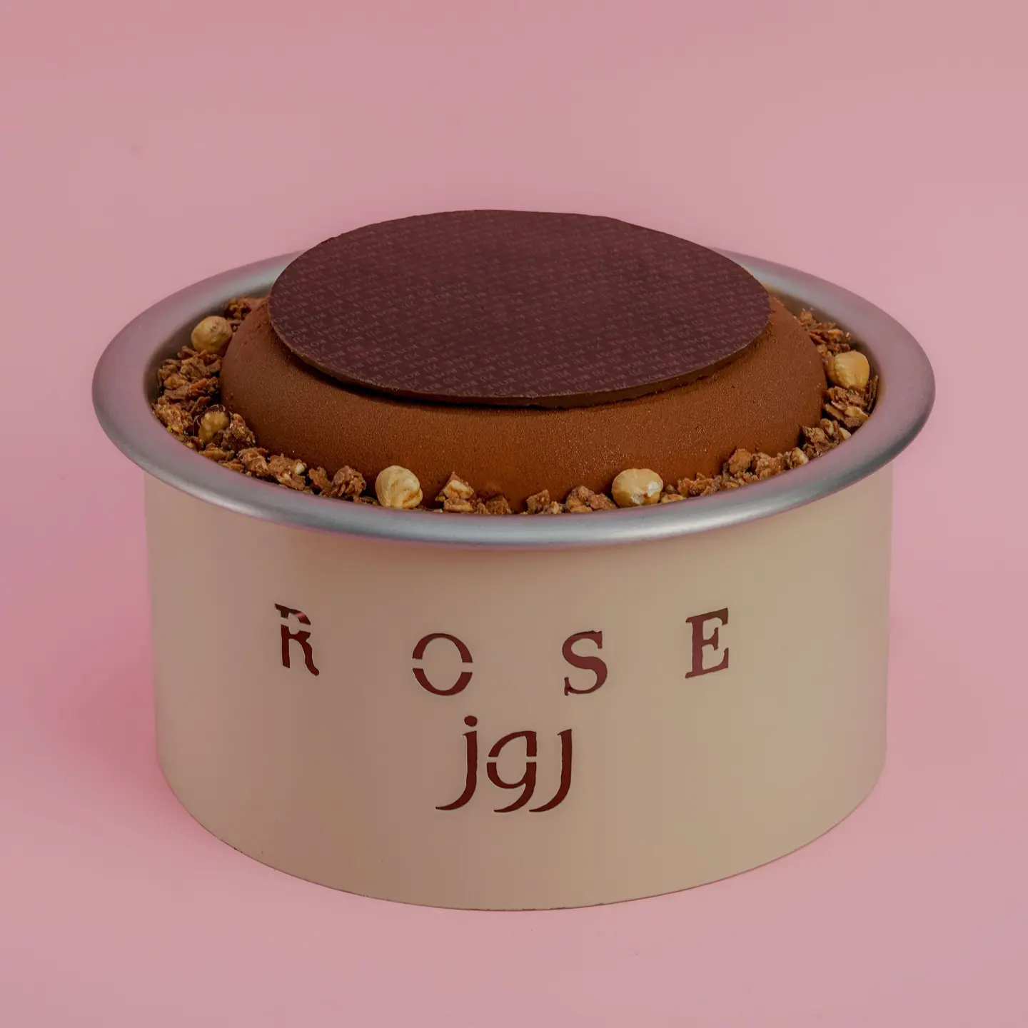 سخان موس روشية