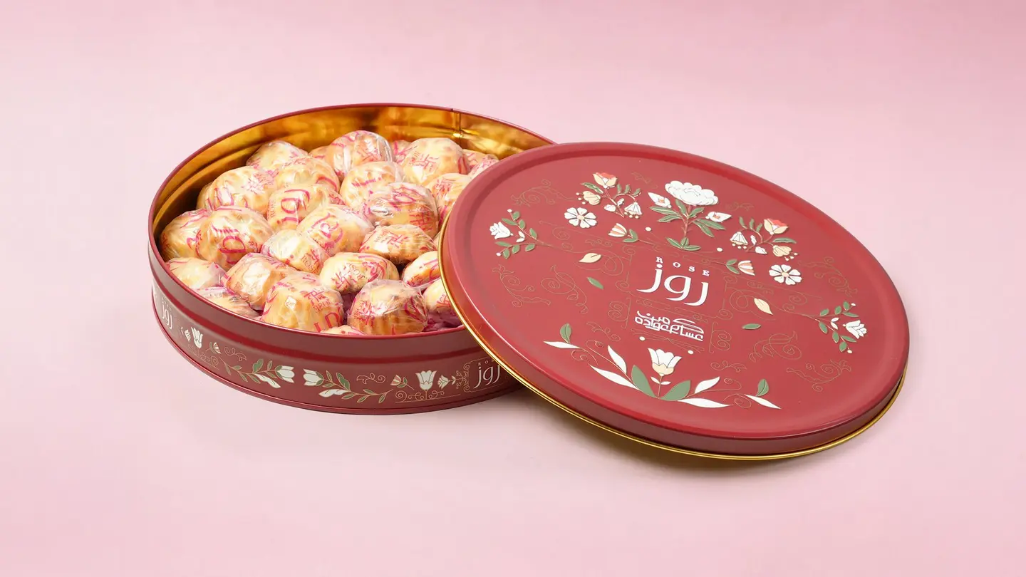 معمول التمر