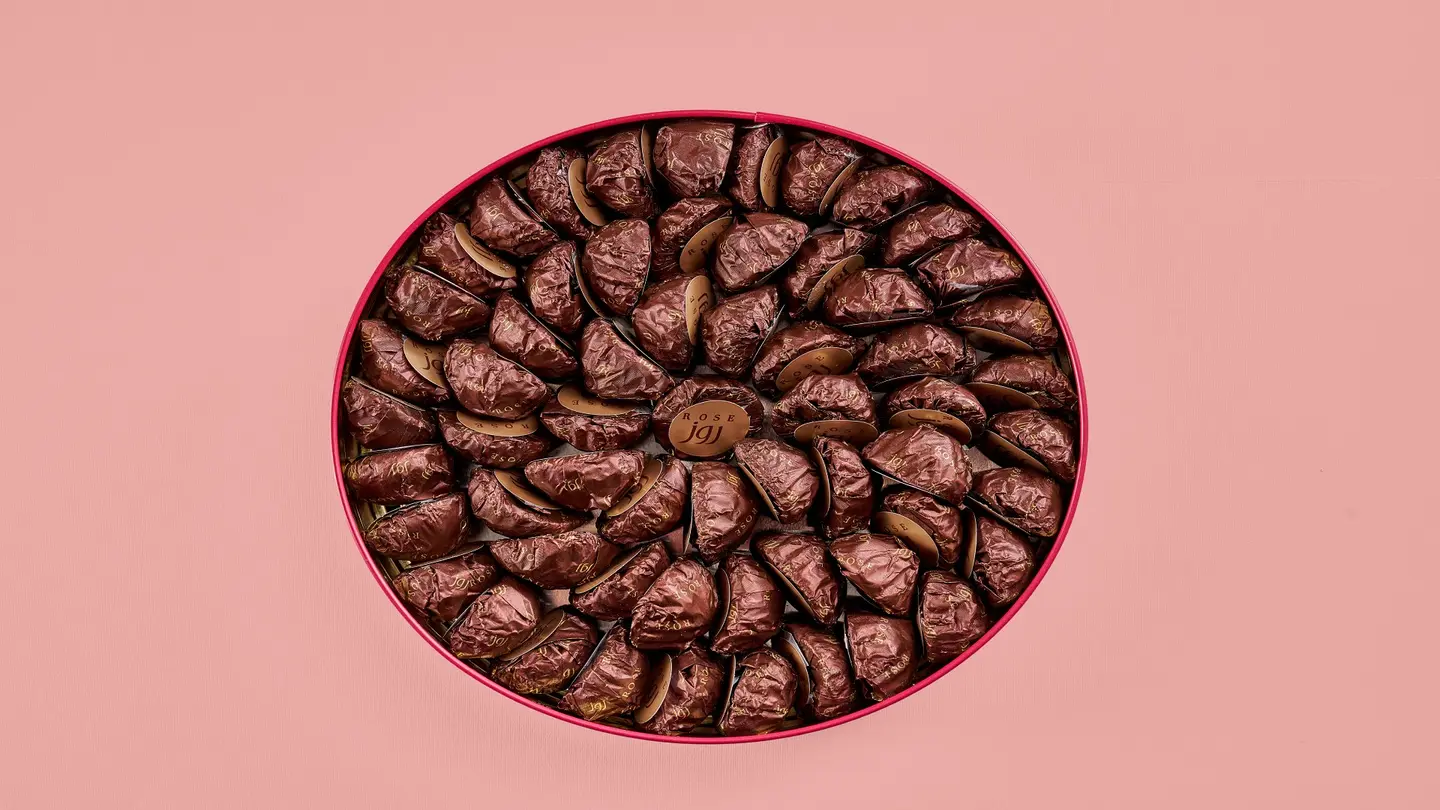 علبة معدن معمول جوز