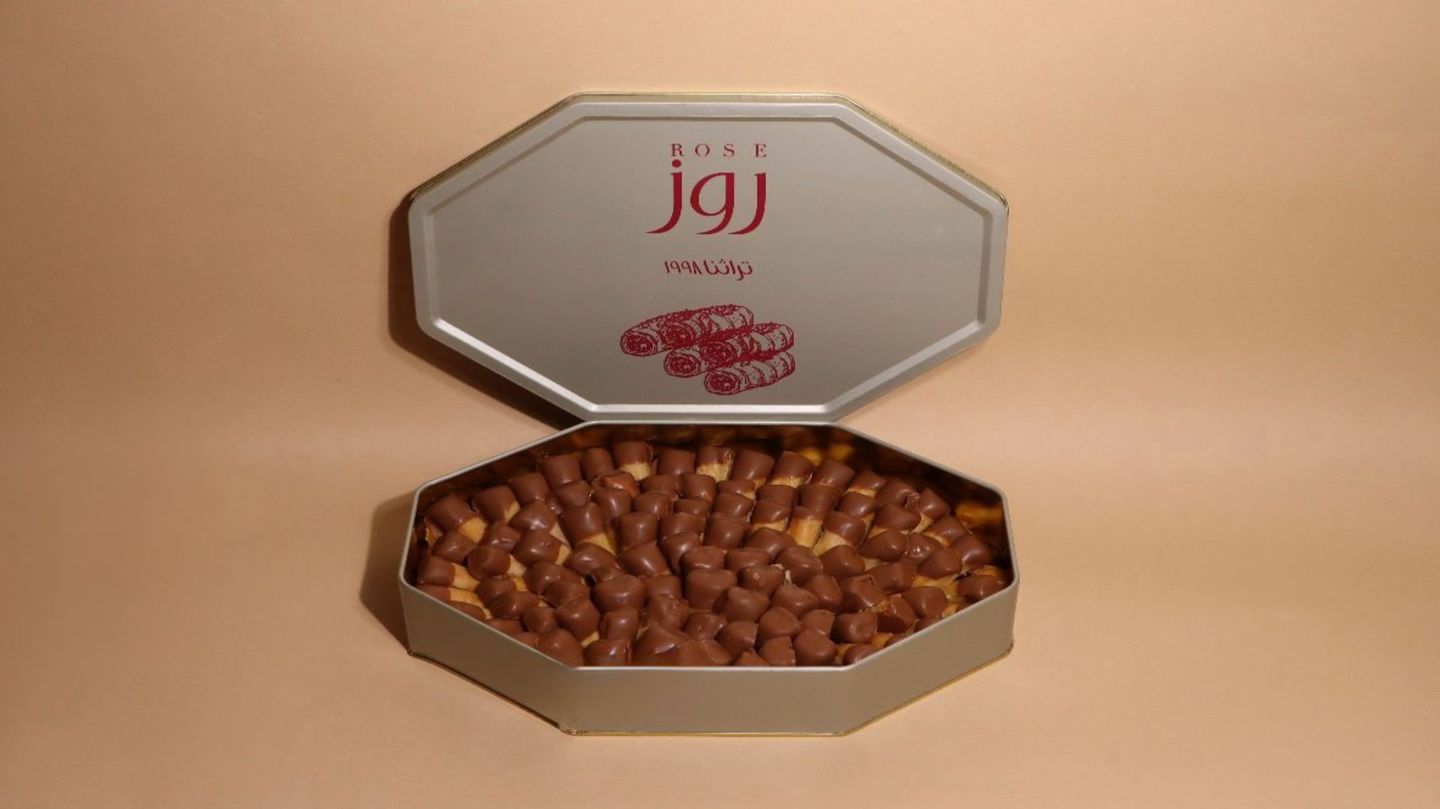 Chocolate Baklava Box.