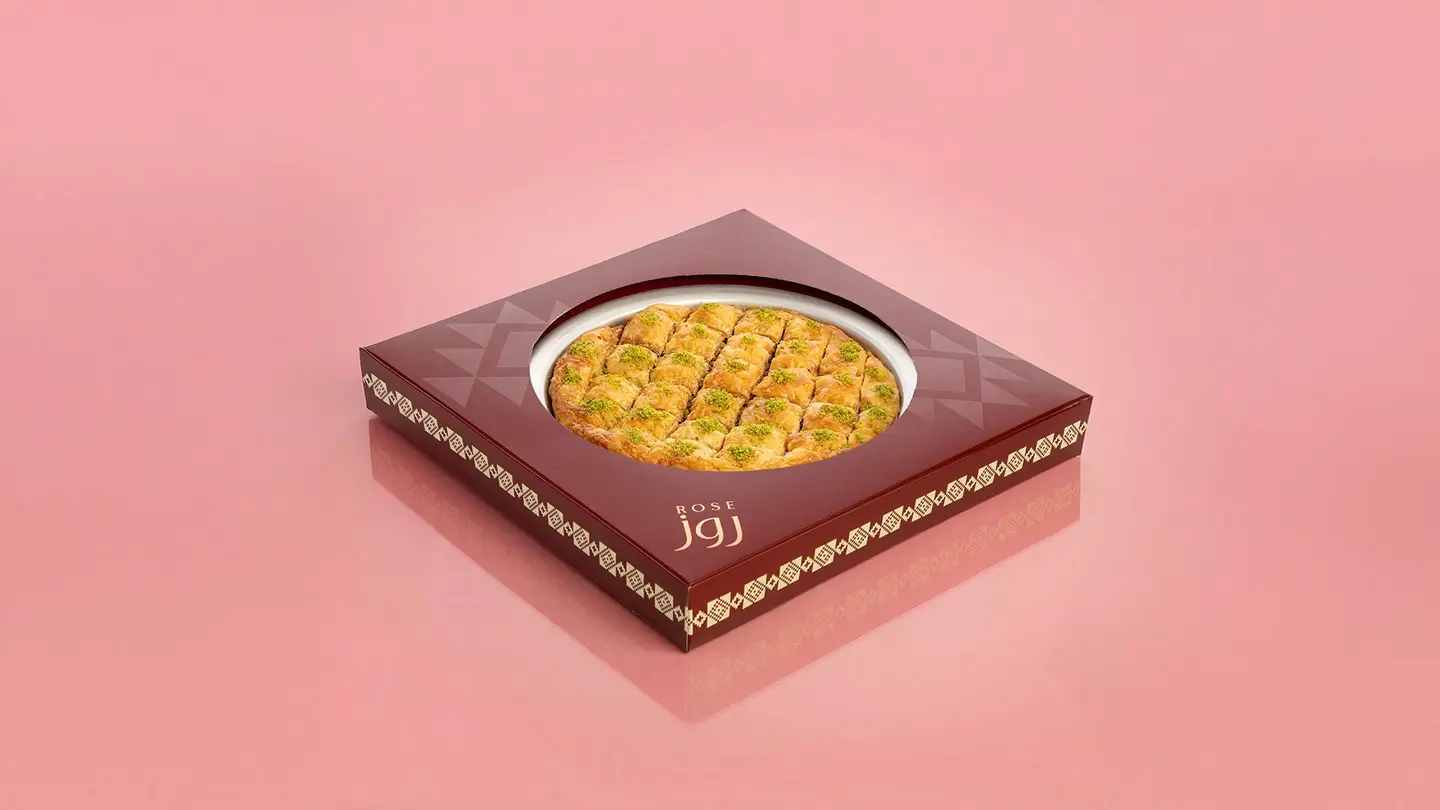 أسية الفستق