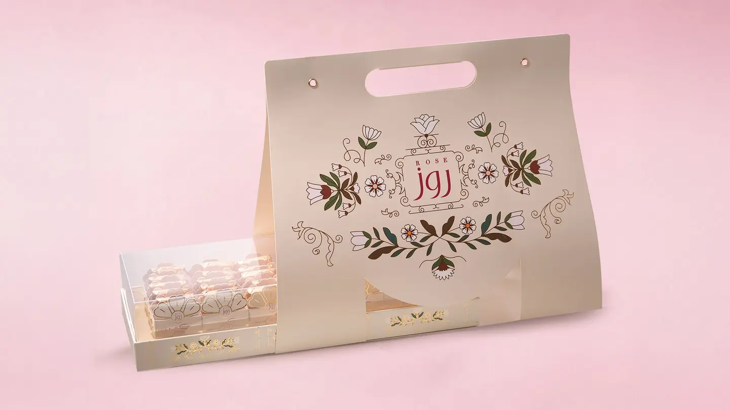 بوكس توزيعات العيد