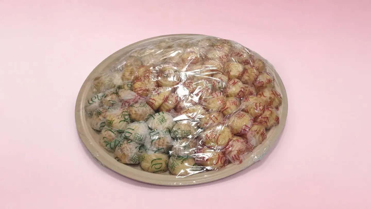 Mixed Maamoul Plate (Eid)