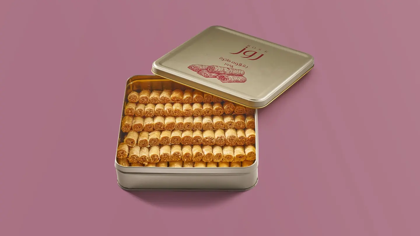 Cachew Baklava Fingers Big