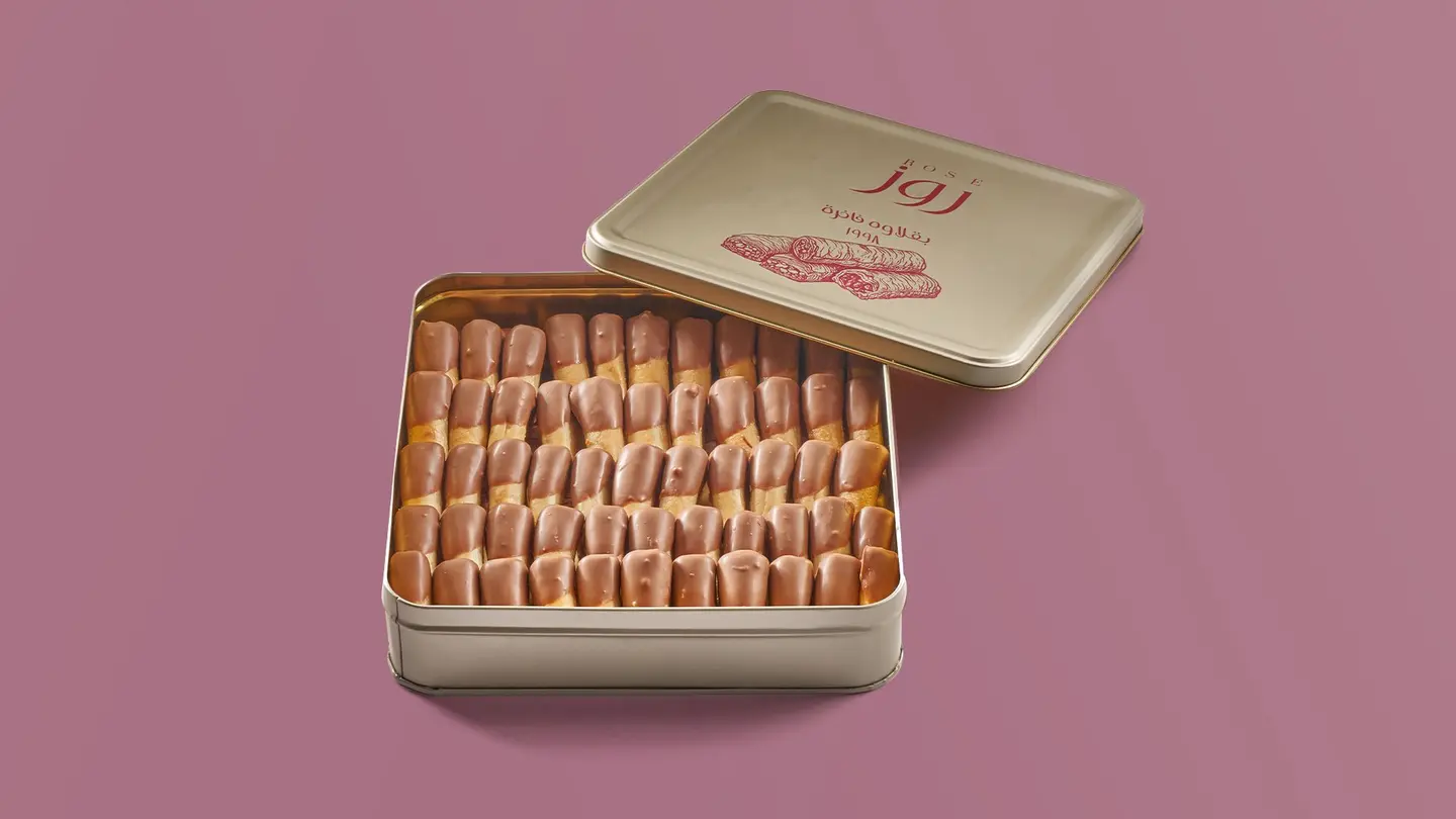 Cashew Baklava Fingers With Chocolate Big