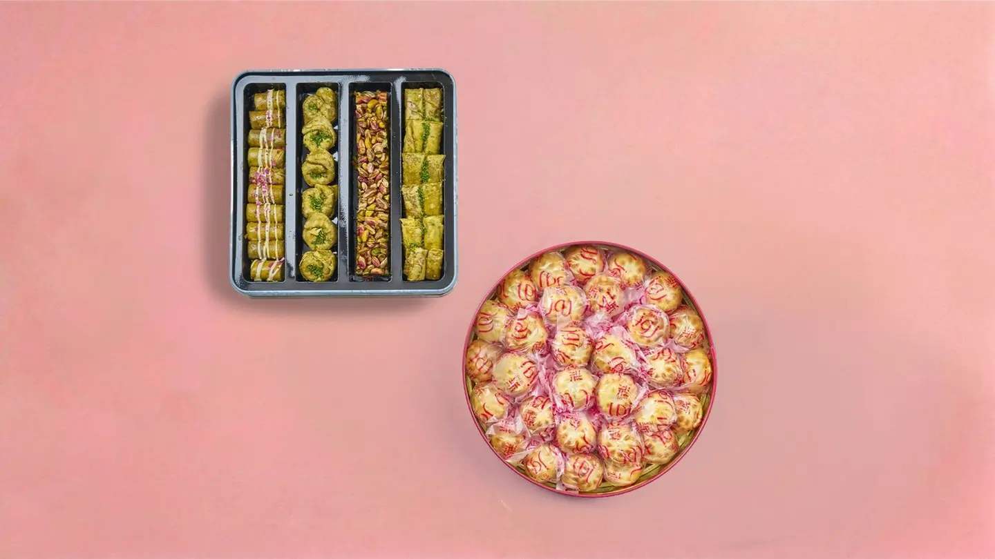 Date Maamoul + Mixed Baklava Assortment