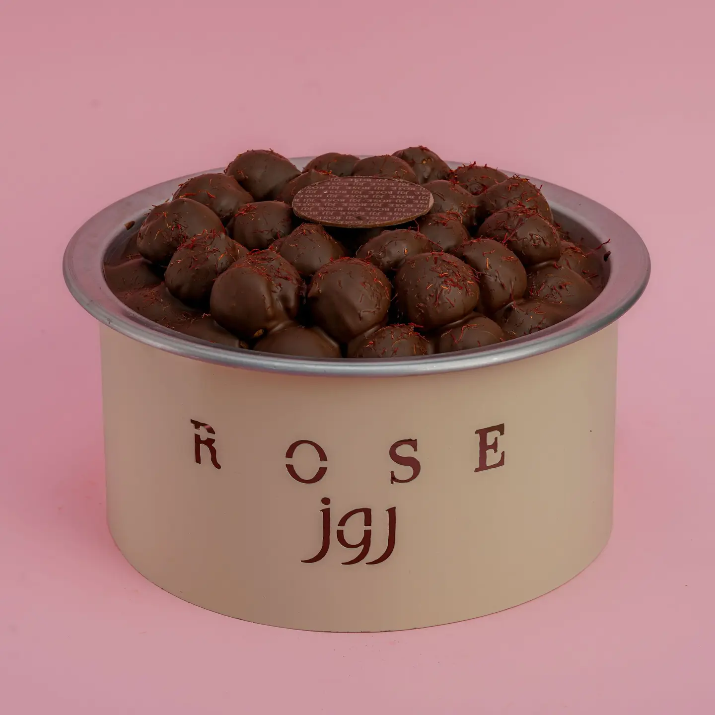 سخان تشيز التوت