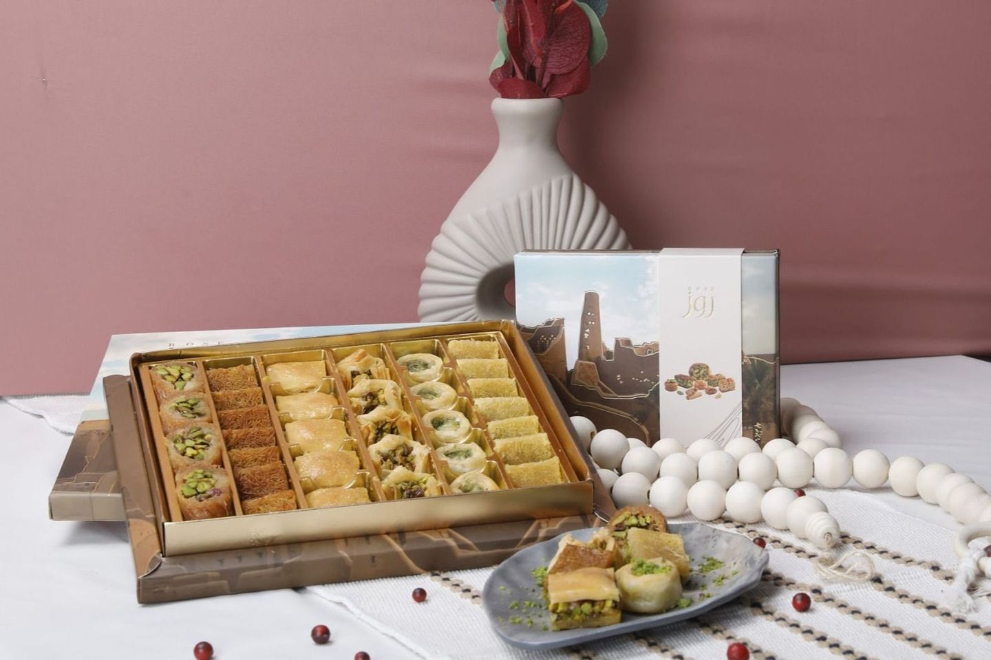 Heritage Baklava Box