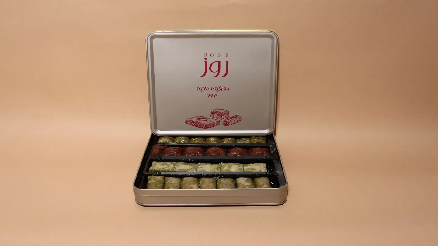 Turkish Metal Baklava