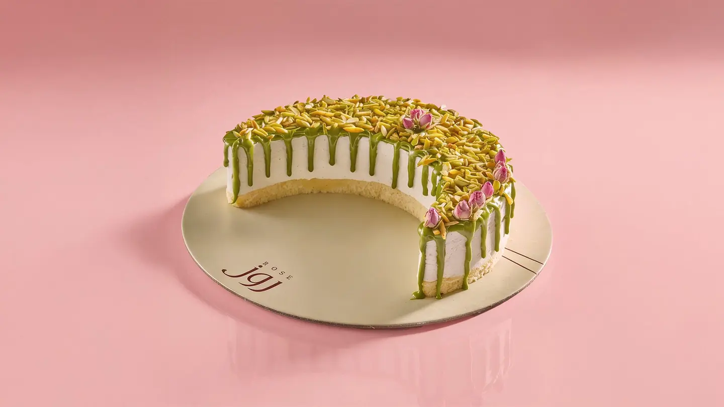 كيكة هلال بالفستق