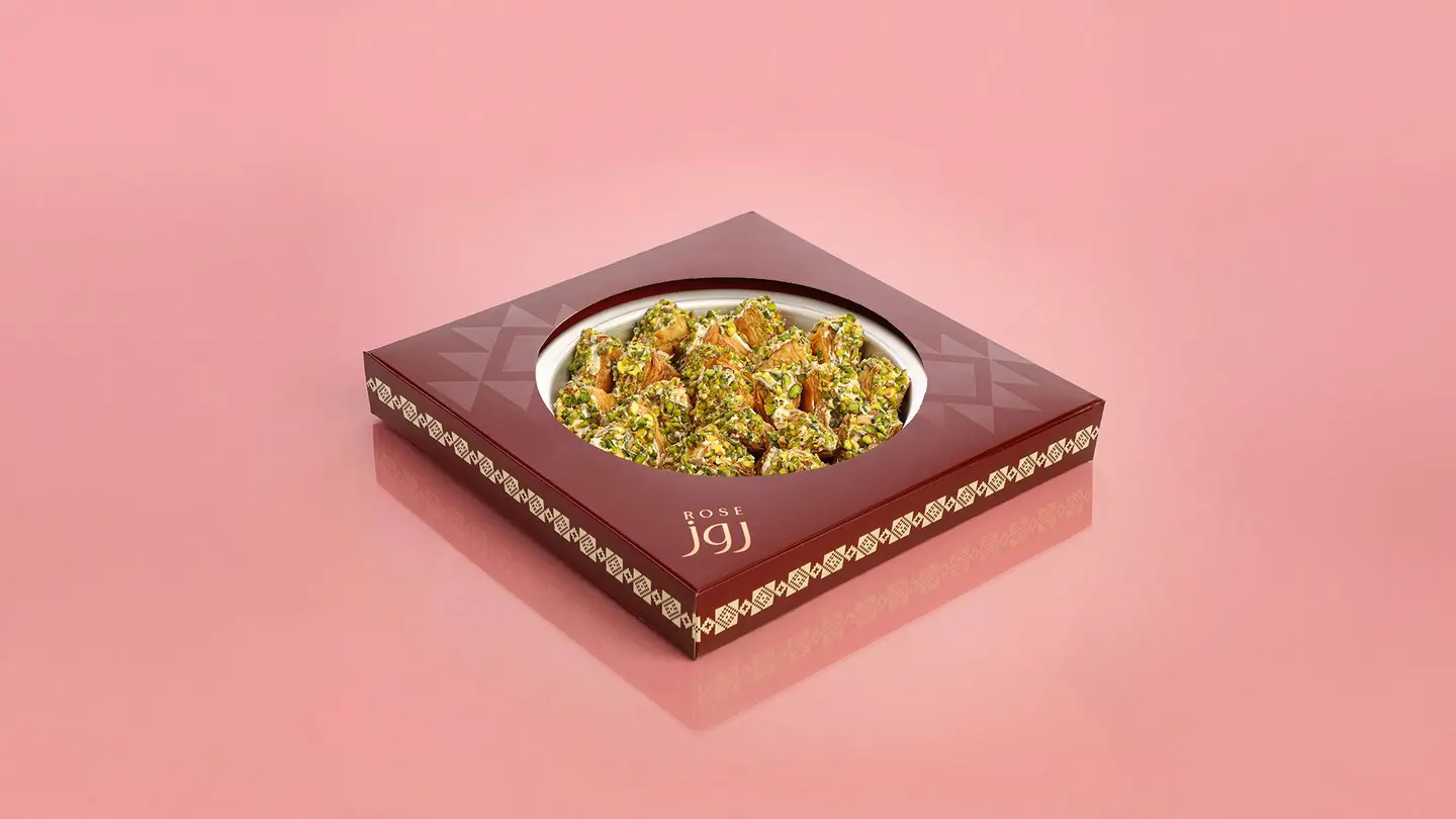 بقلاوة تركية بالقشطة