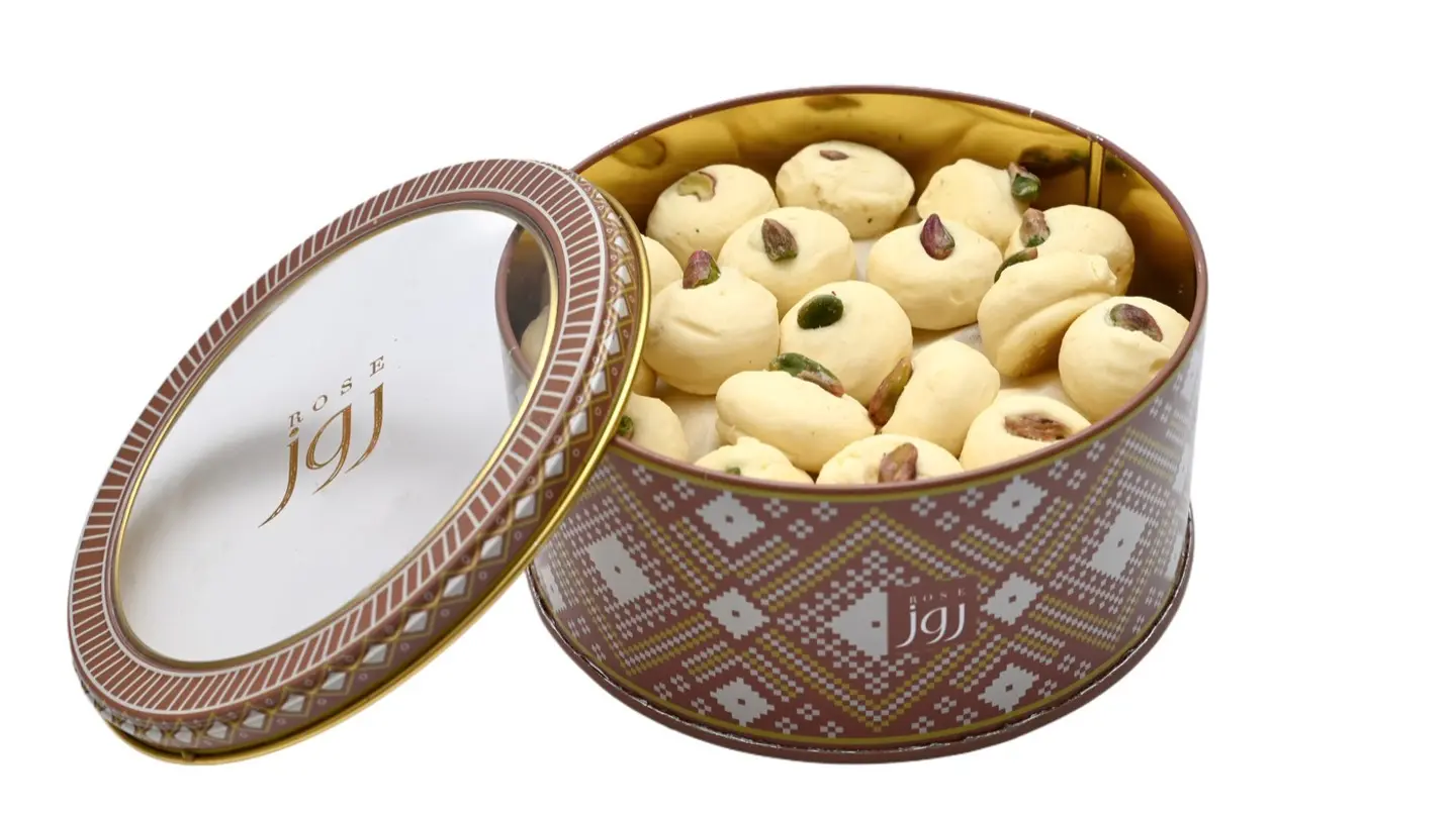 Anise Ghuraibah Metal Box