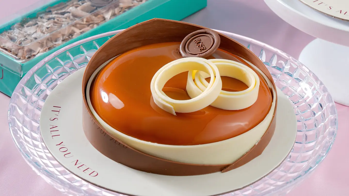 Small Caramel Glace