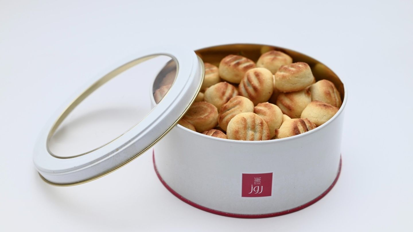 Mini Date Mamoul Metal Box