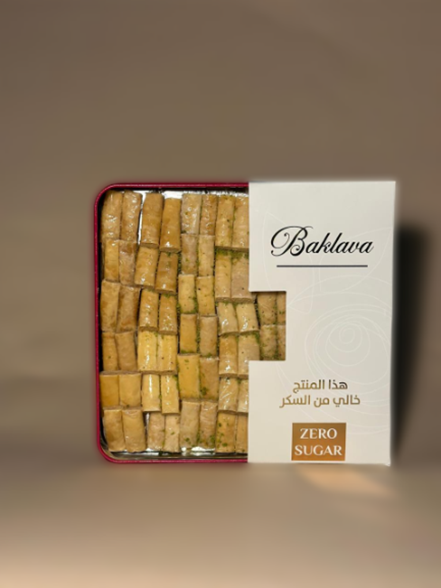 Diet Baklava Fingers