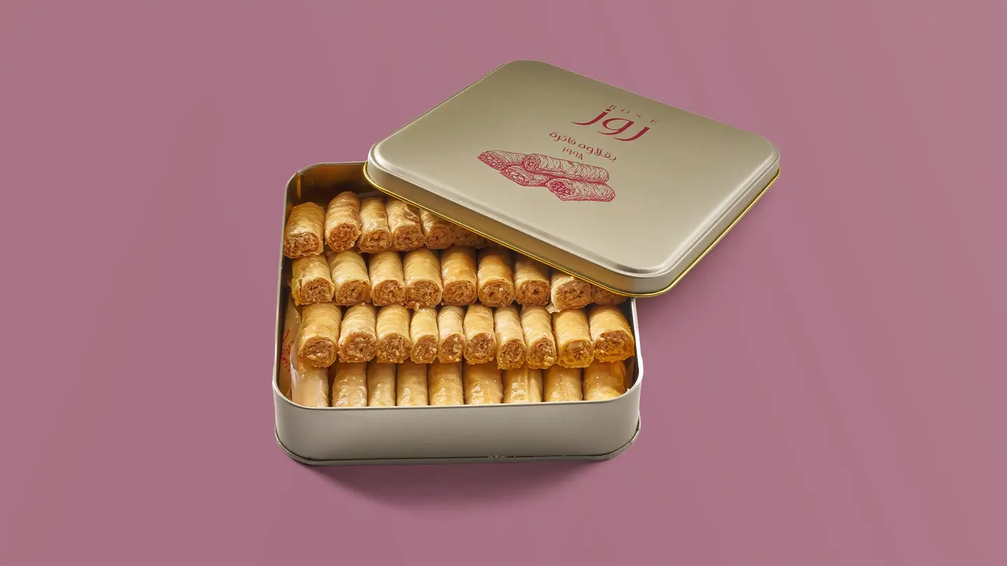 Cashew Baklava Fingers Small