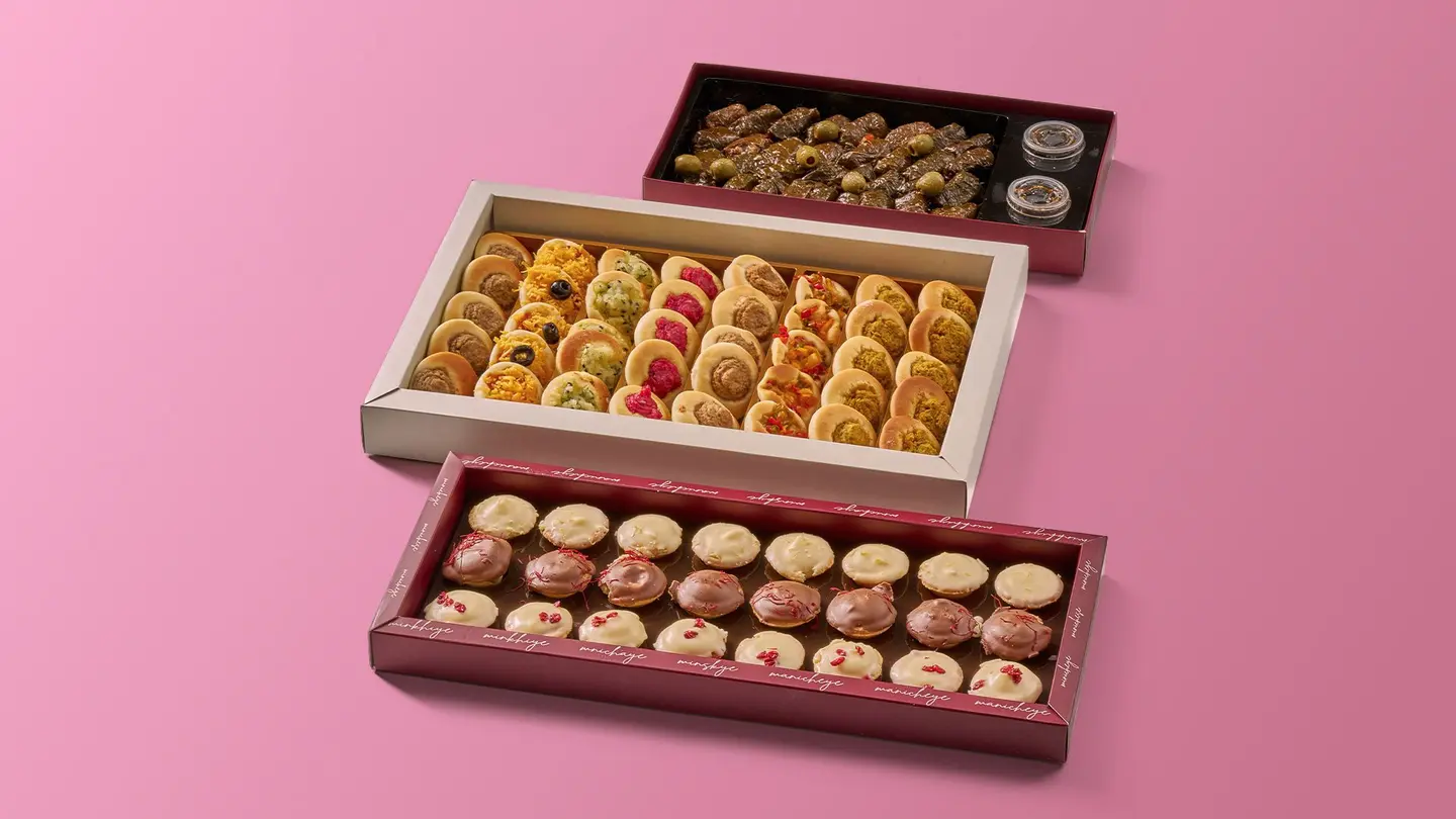 بكج الجمعات